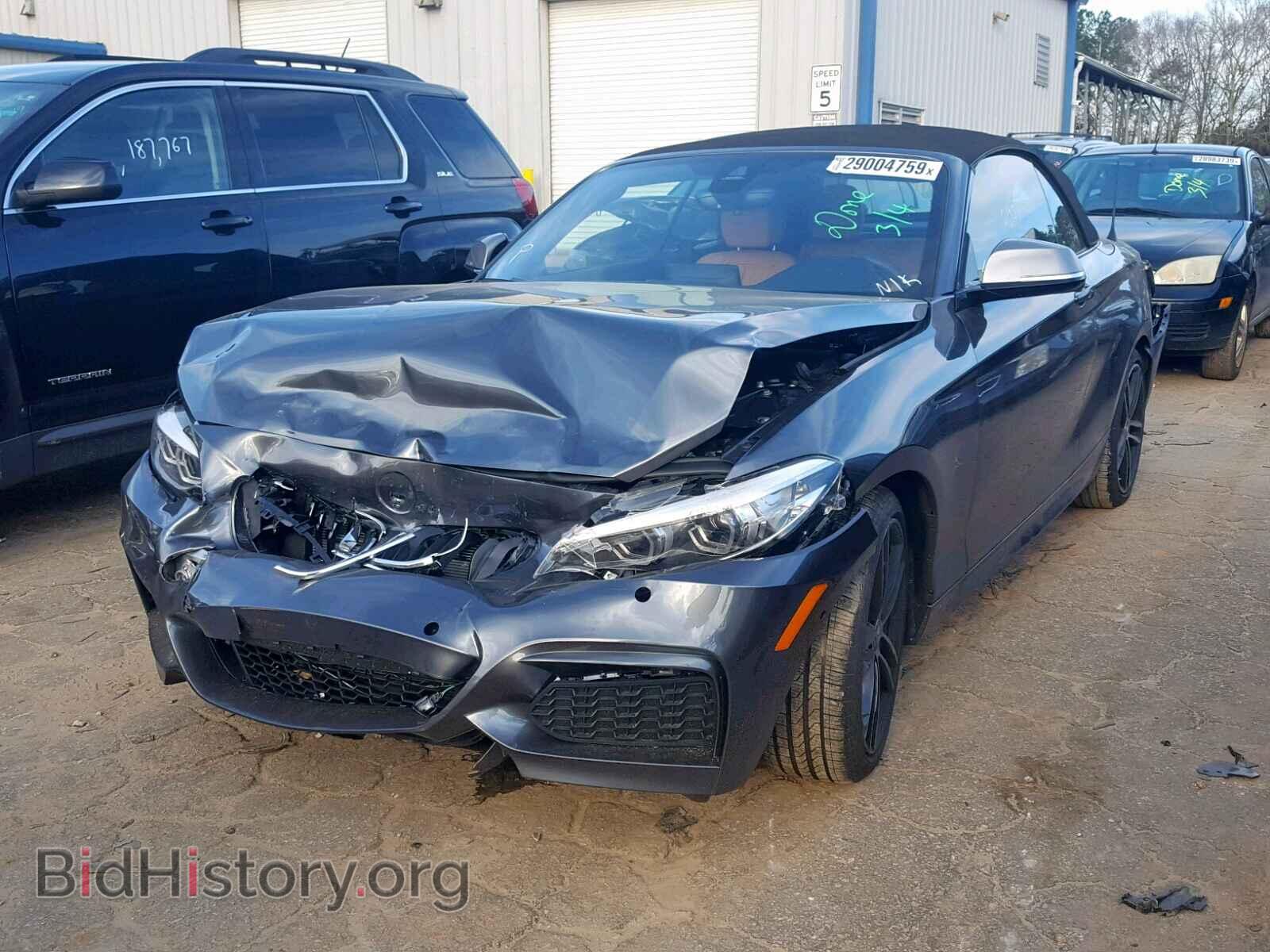 2019 BMW M2 - VIN: WBA2N1C52KVC28918 - Фото 2