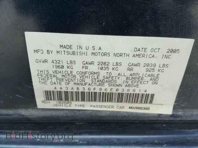 2006 MITSUBISHI GALANT - VIN: 4A3AB36F96E036614 - Фото 10