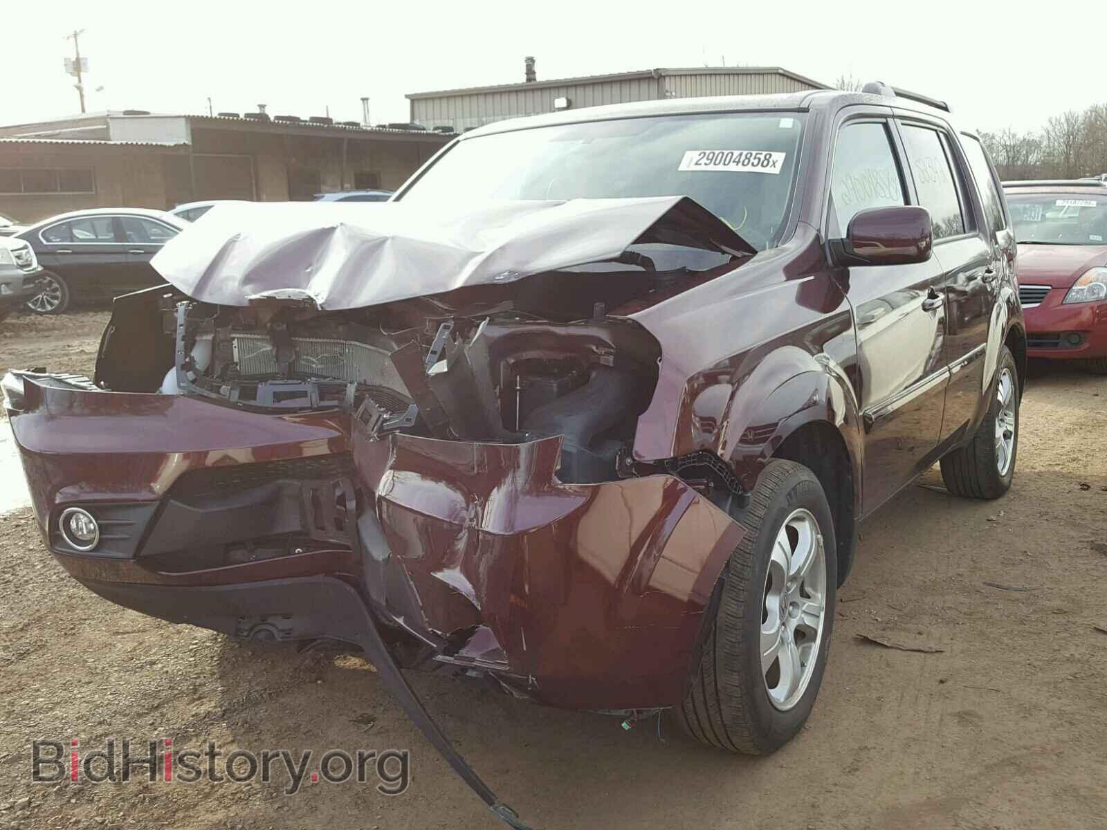2015 HONDA PILOT - VIN: 5FNYF4H77FB028835 - Фото 2