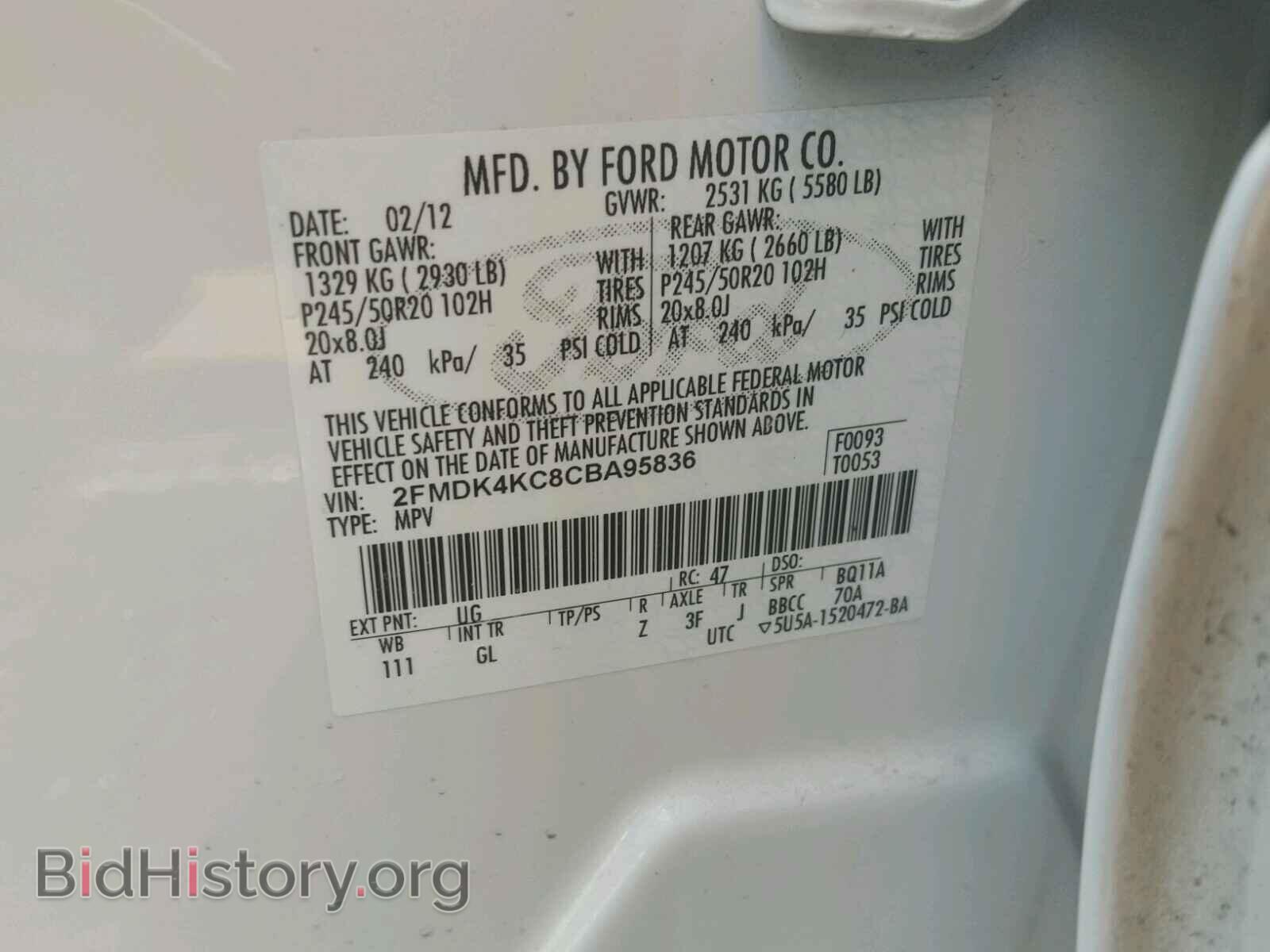 2012 FORD EDGE - VIN: 2FMDK4KC8CBA95836 - Photo 10