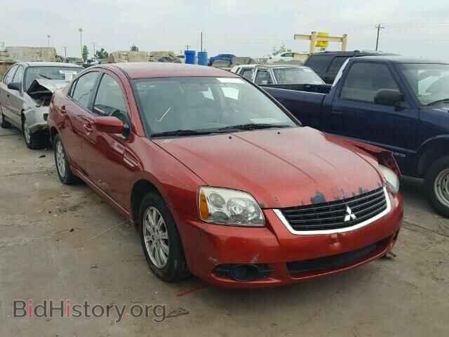 Фотография 4A3AB36F49E015223 - MITSUBISHI GALANT 2009