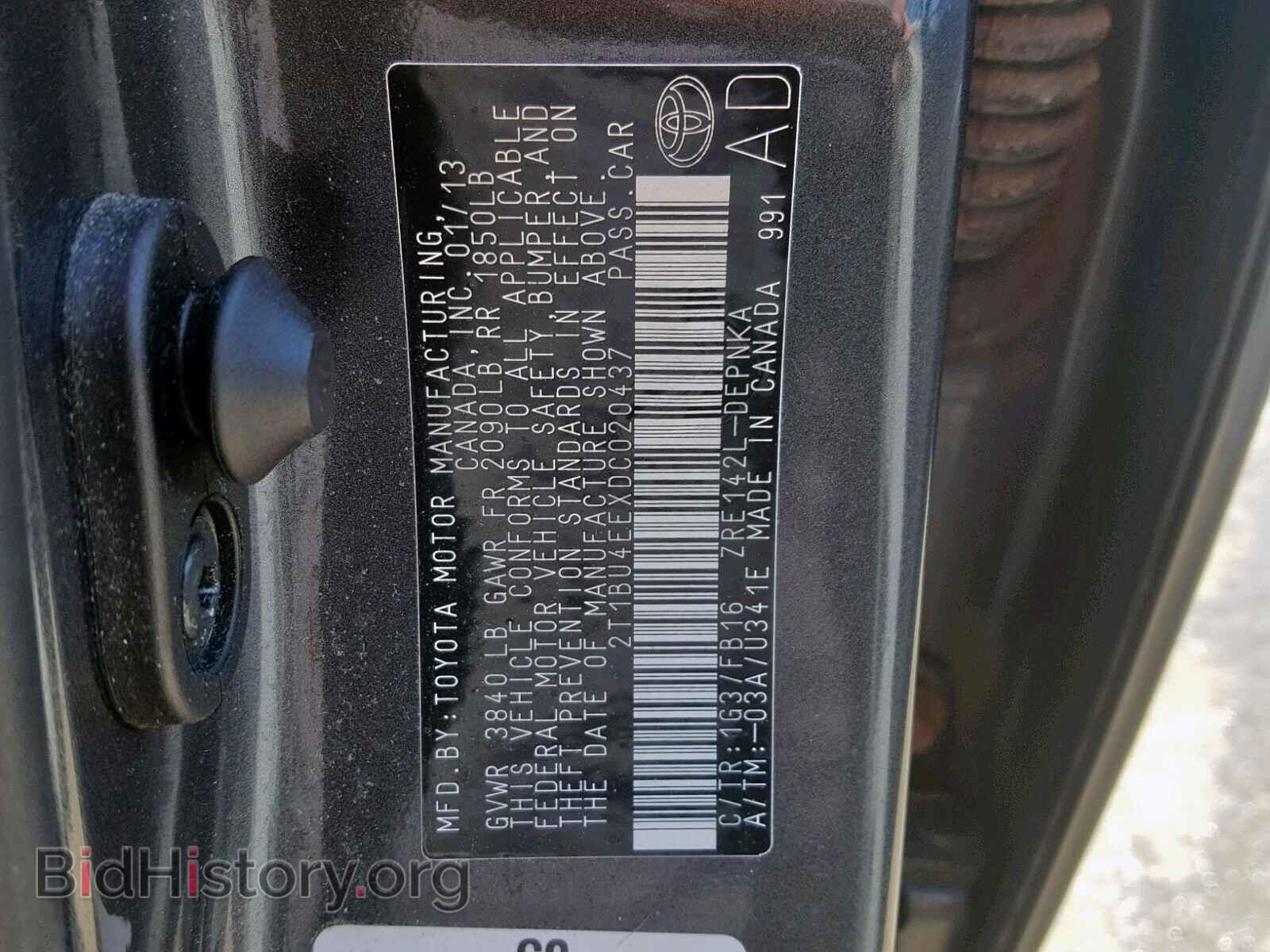 2013 TOYOTA COROLLA BA - VIN: 2T1BU4EEXDC020437 - Фото 10