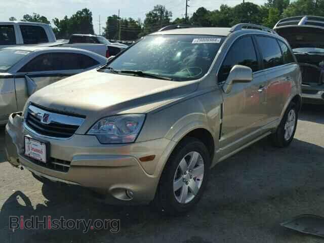 2008 SATURN VUE - VIN: 3GSCL53748S651277 - Фото 2