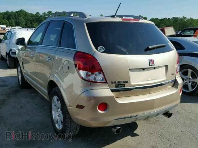 2008 SATURN VUE - VIN: 3GSCL53748S651277 - Фото 3