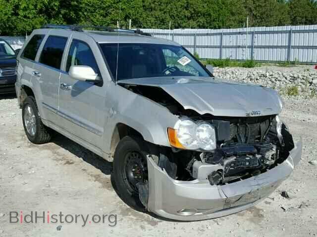 Photo 1J4PR5GK1AC123941 - JEEP CHEROKEE 2010