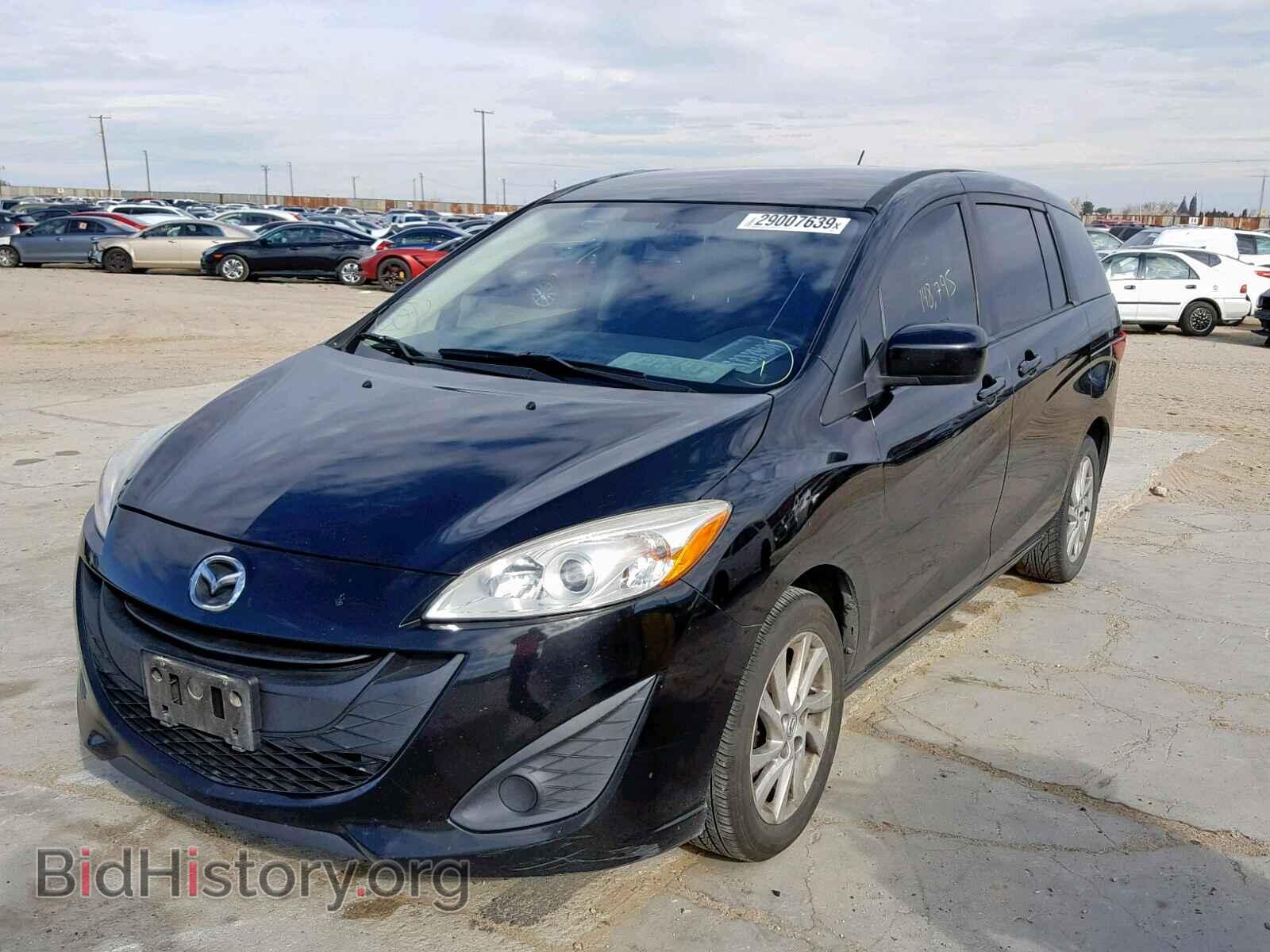 2012 MAZDA 5 - VIN: JM1CW2BL0C0133781 - Фото 2