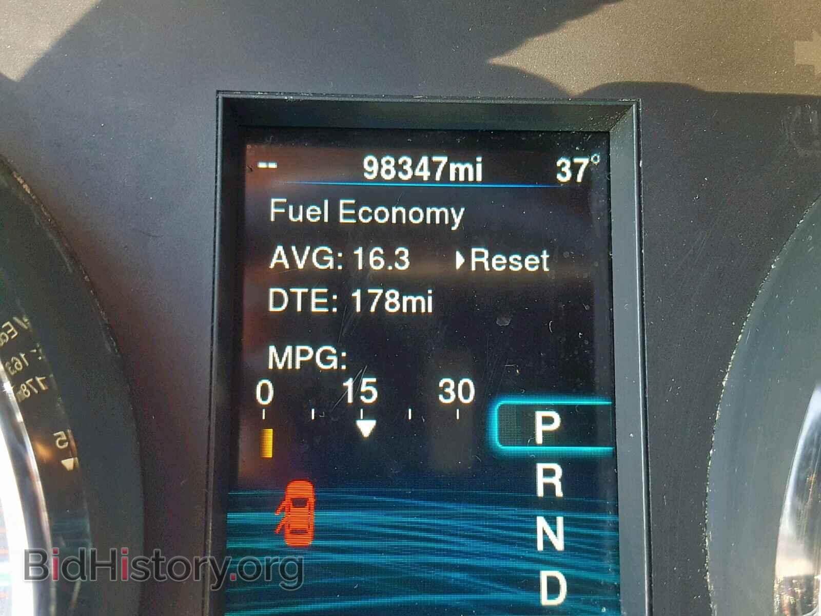 2013 CHRYSLER 300 - VIN: 2C3CCABT5DH672451 - Фото 8