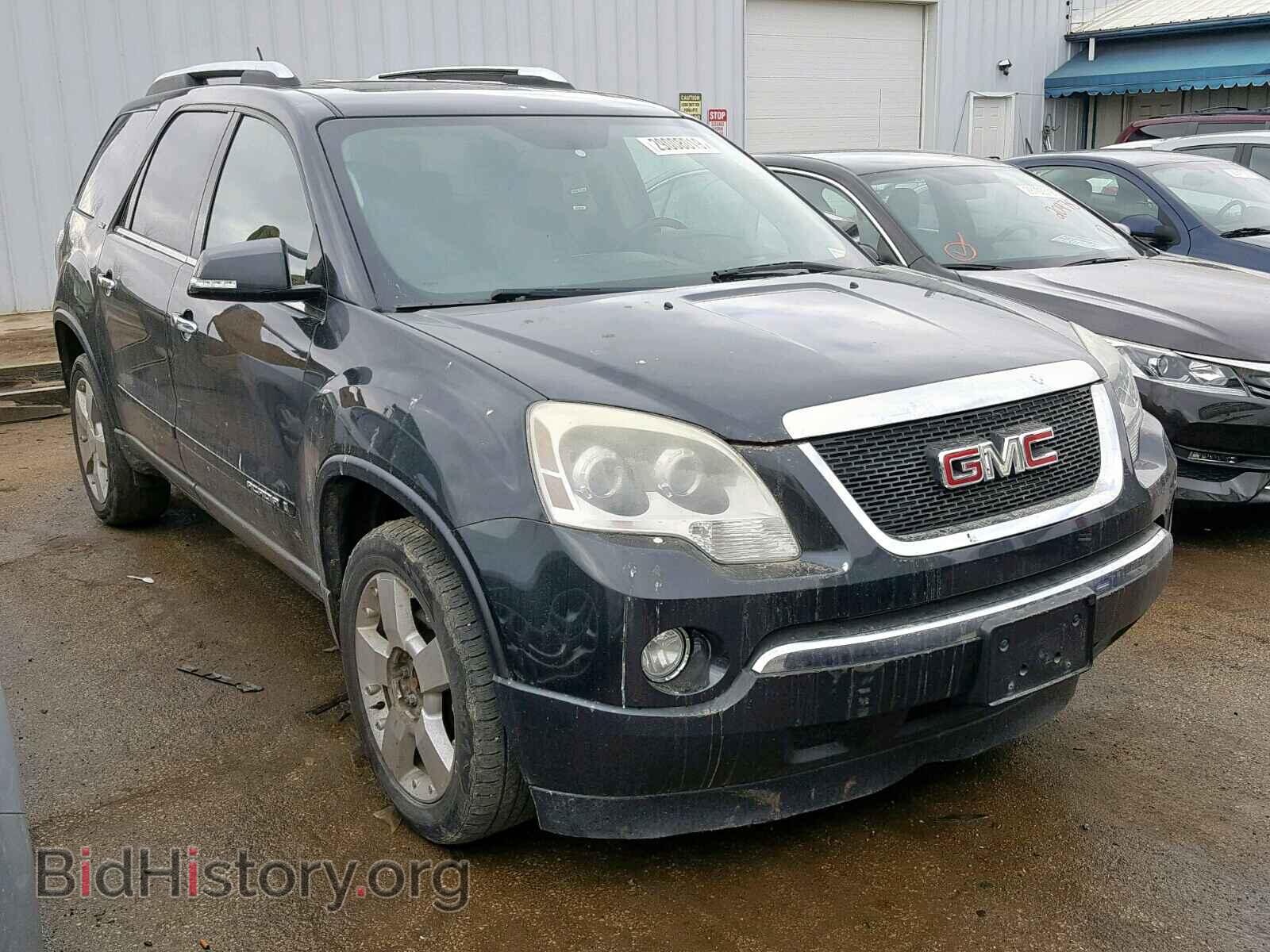 Фотография  - GMC ACADIA SLT 2007