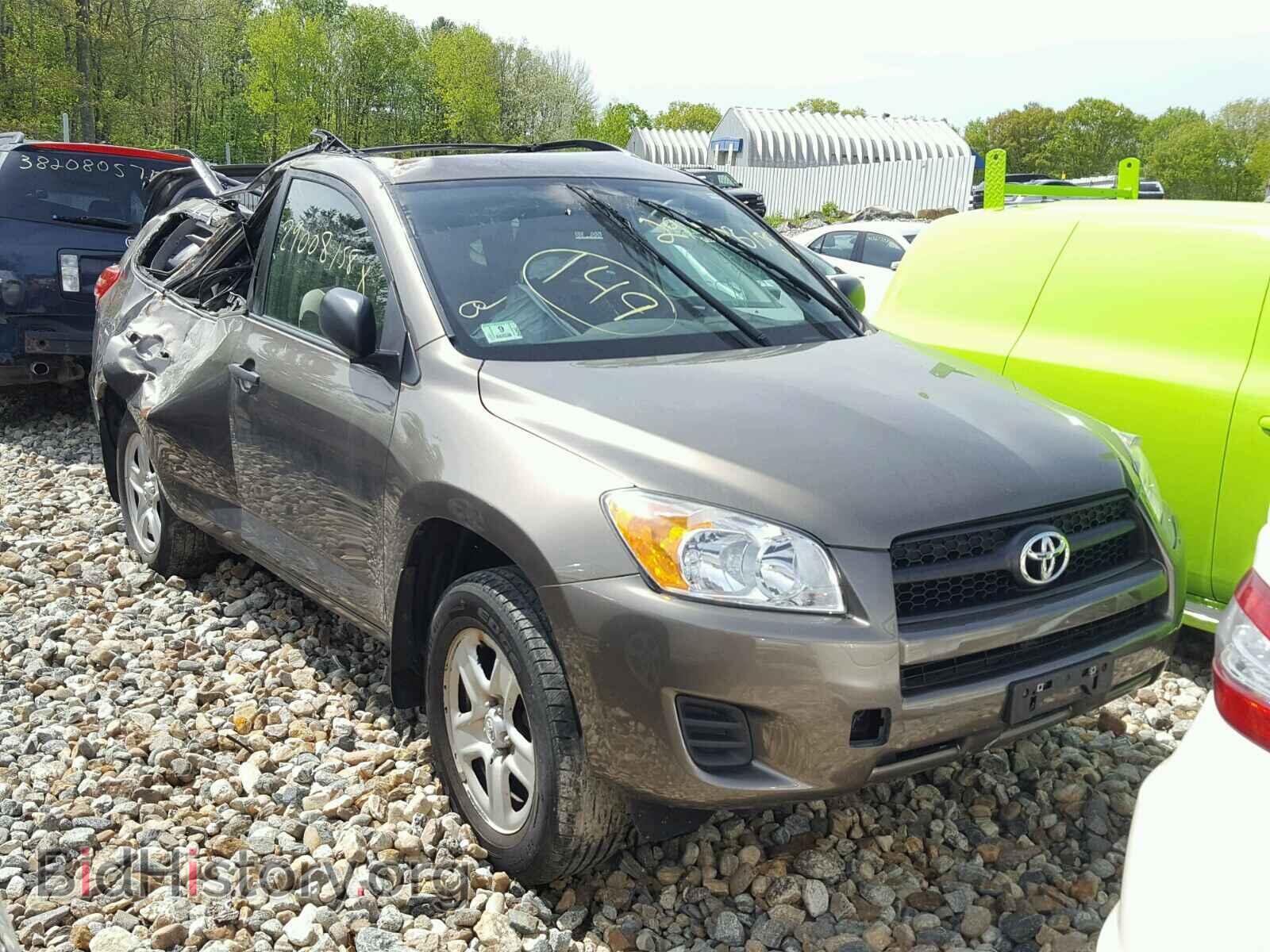 Фотография 2T3BF4DV8BW136850 - TOYOTA RAV4 2011