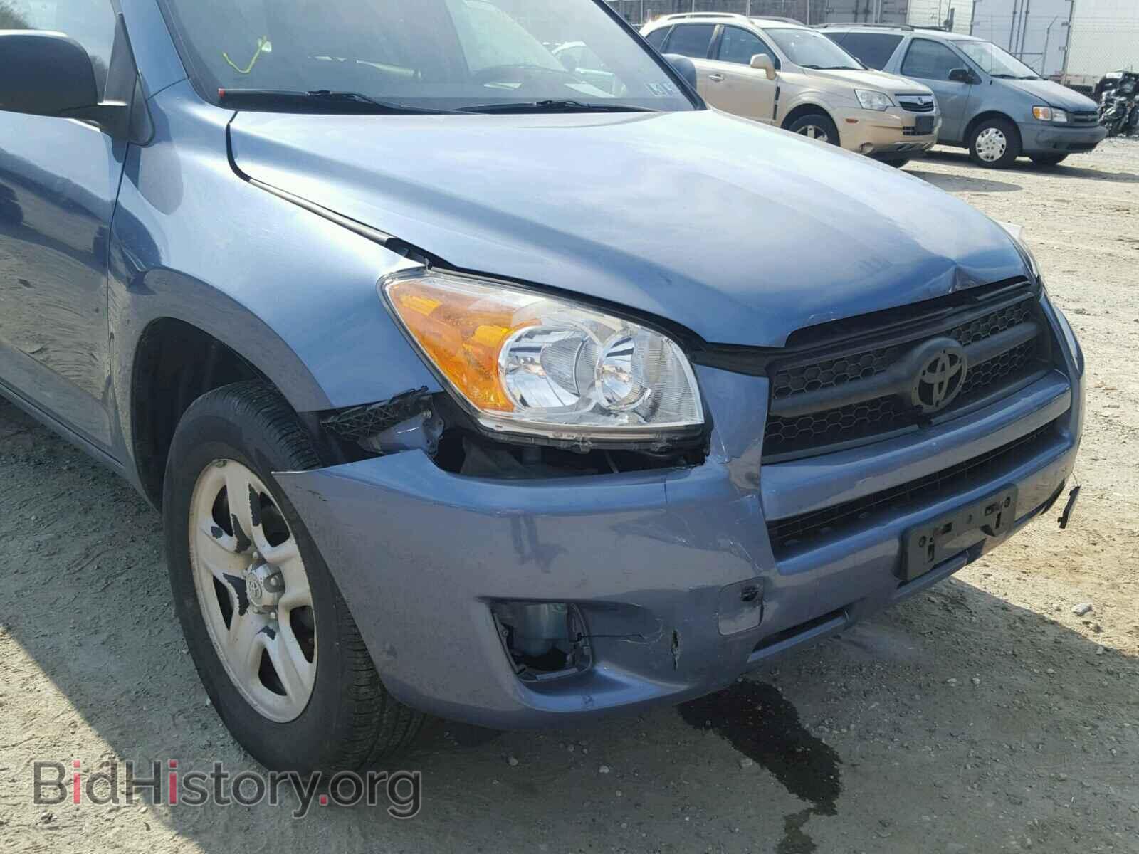 2011 TOYOTA RAV4 - VIN: 2T3BF4DV7BW164574 - Фото 9