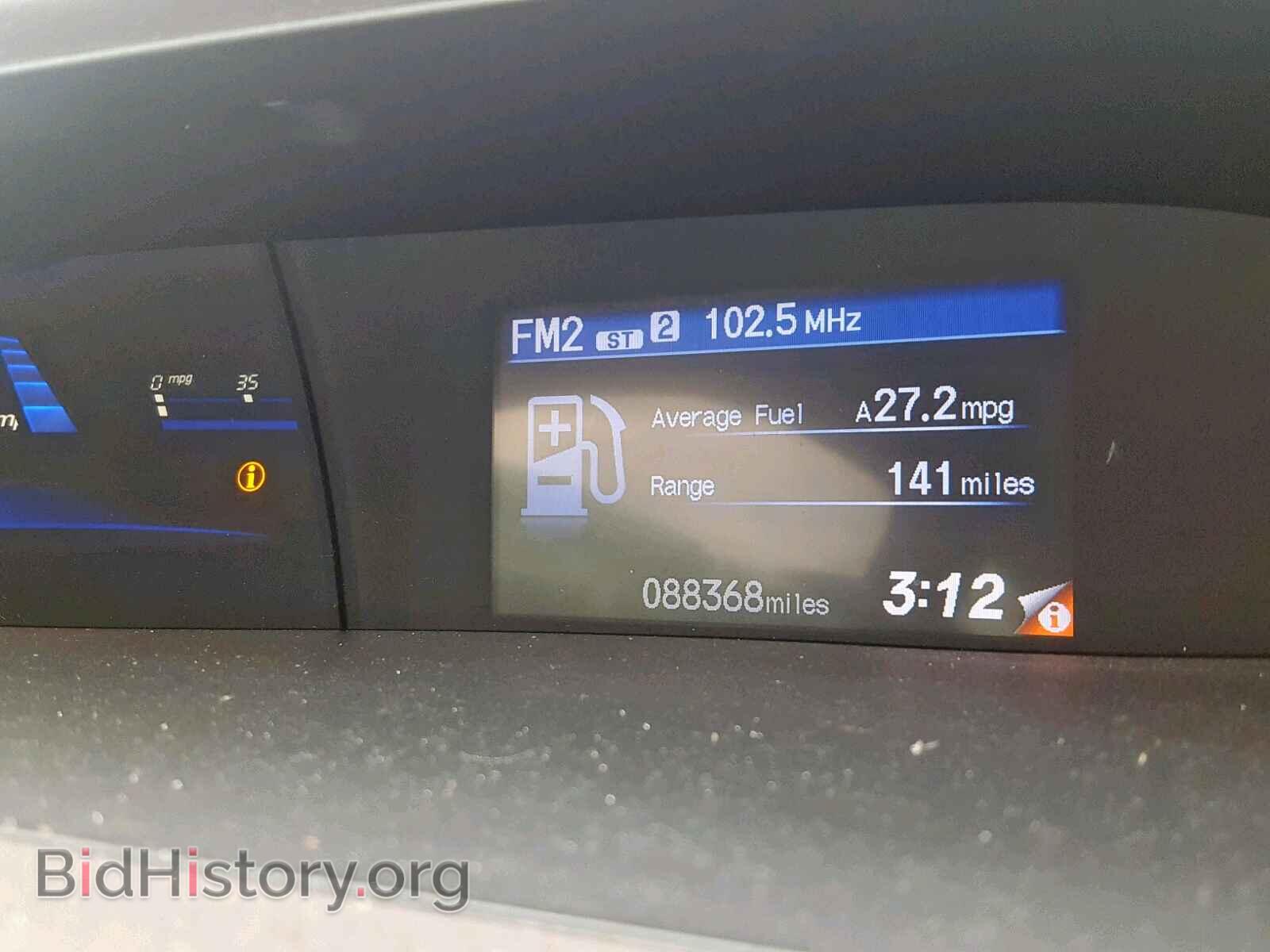 2012 HONDA CIVIC LX - VIN: JHMFB2F52CS003895 - Фото 8