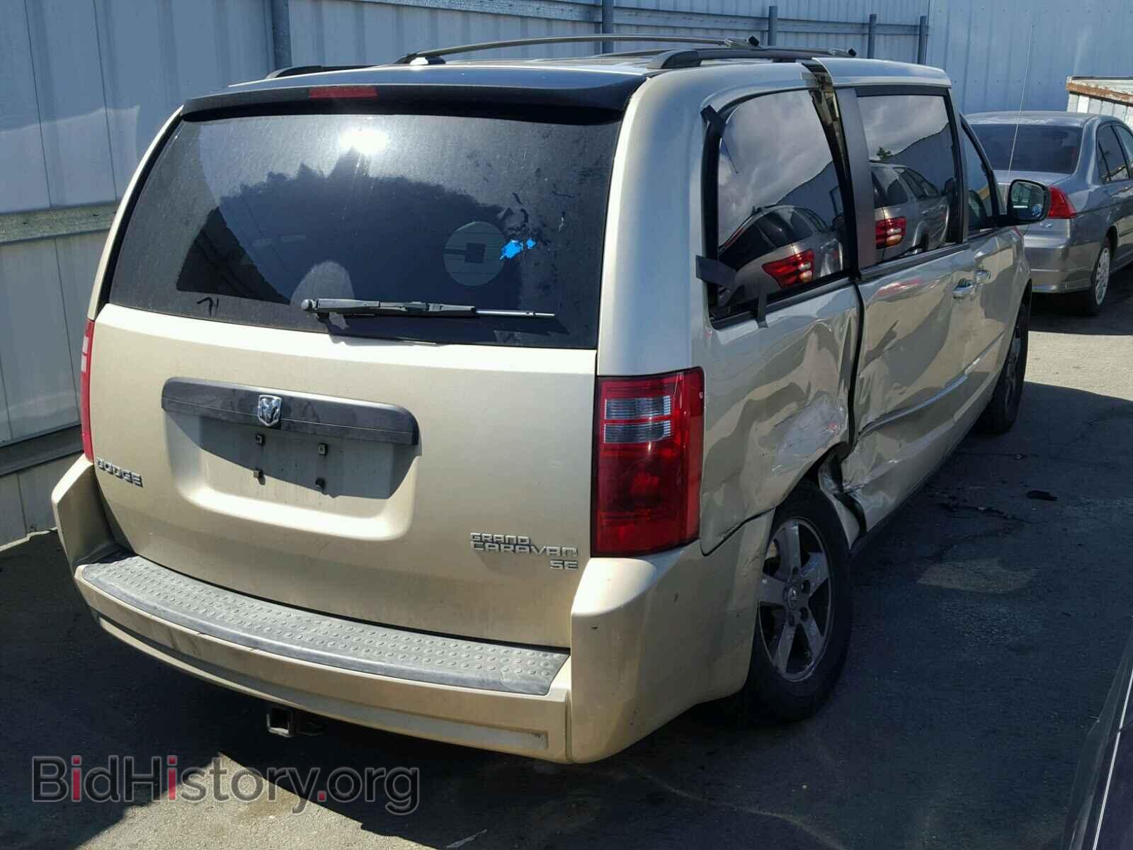2010 DODGE CARAVAN - VIN: 2D4RN3D12AR402447 - Фото 4