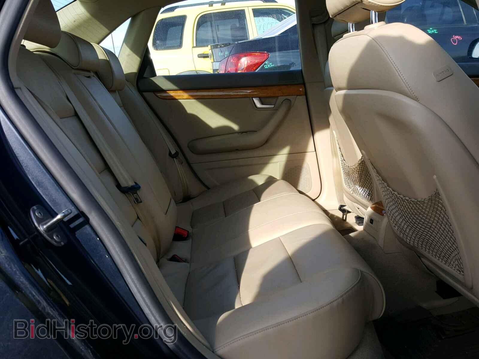 2008 AUDI A4 - VIN: WAUDF78E88A026776 - Фото 6