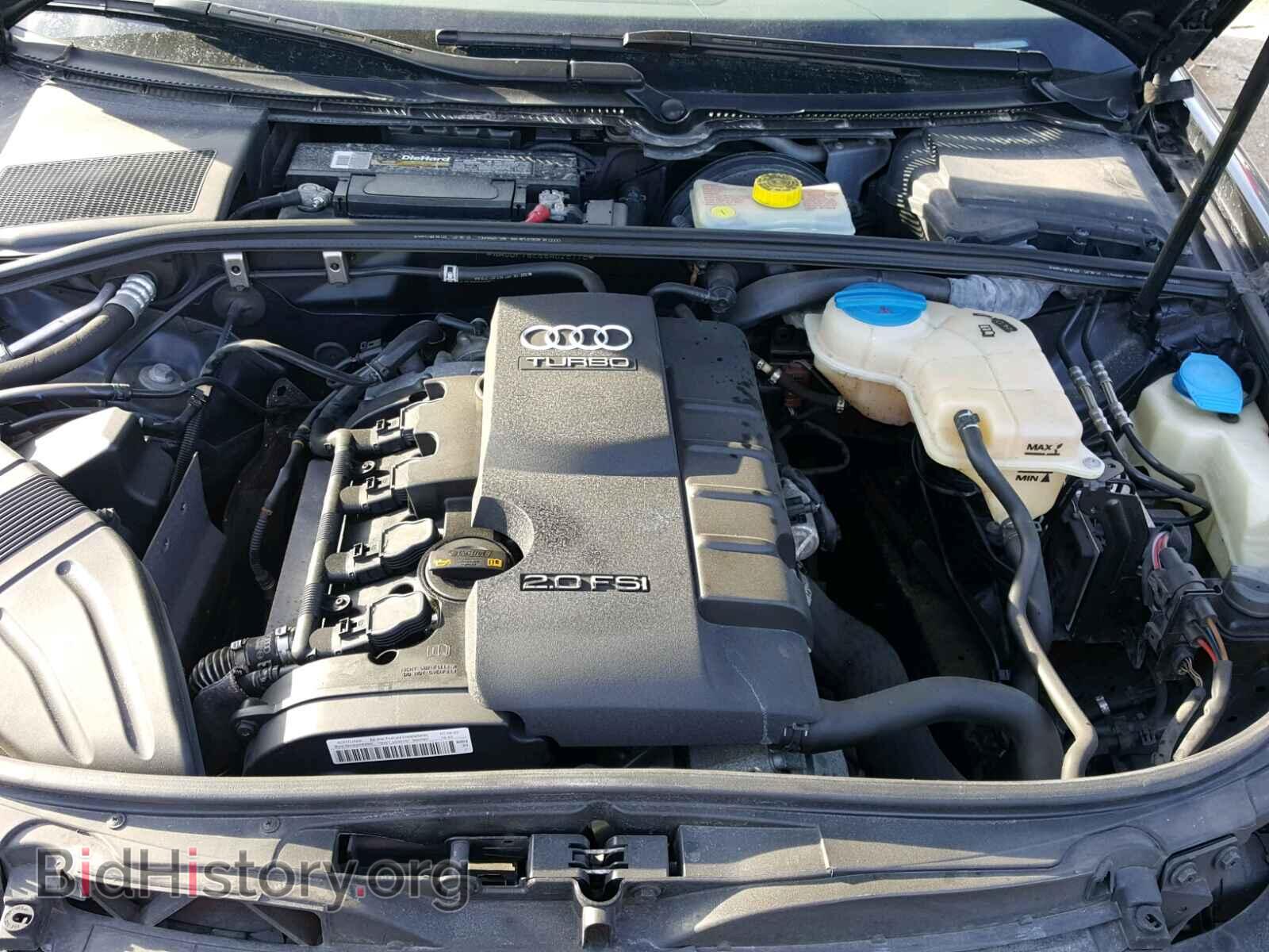 2008 AUDI A4 - VIN: WAUDF78E88A026776 - Фото 7