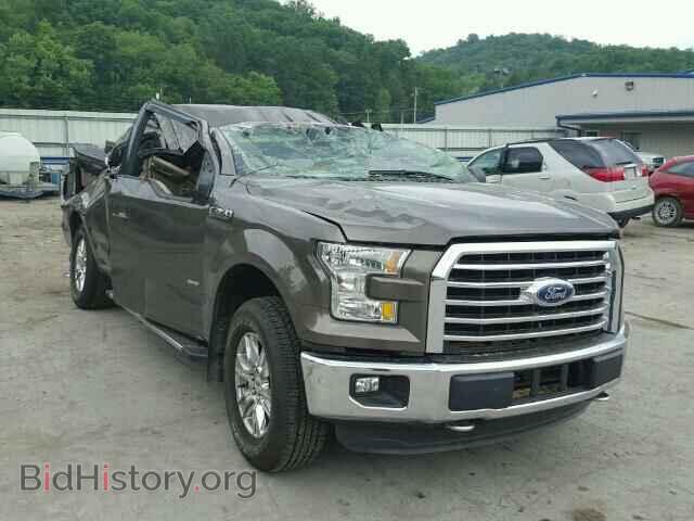 Photo 1FTFX1EG2GFB23548 - FORD F150 2016