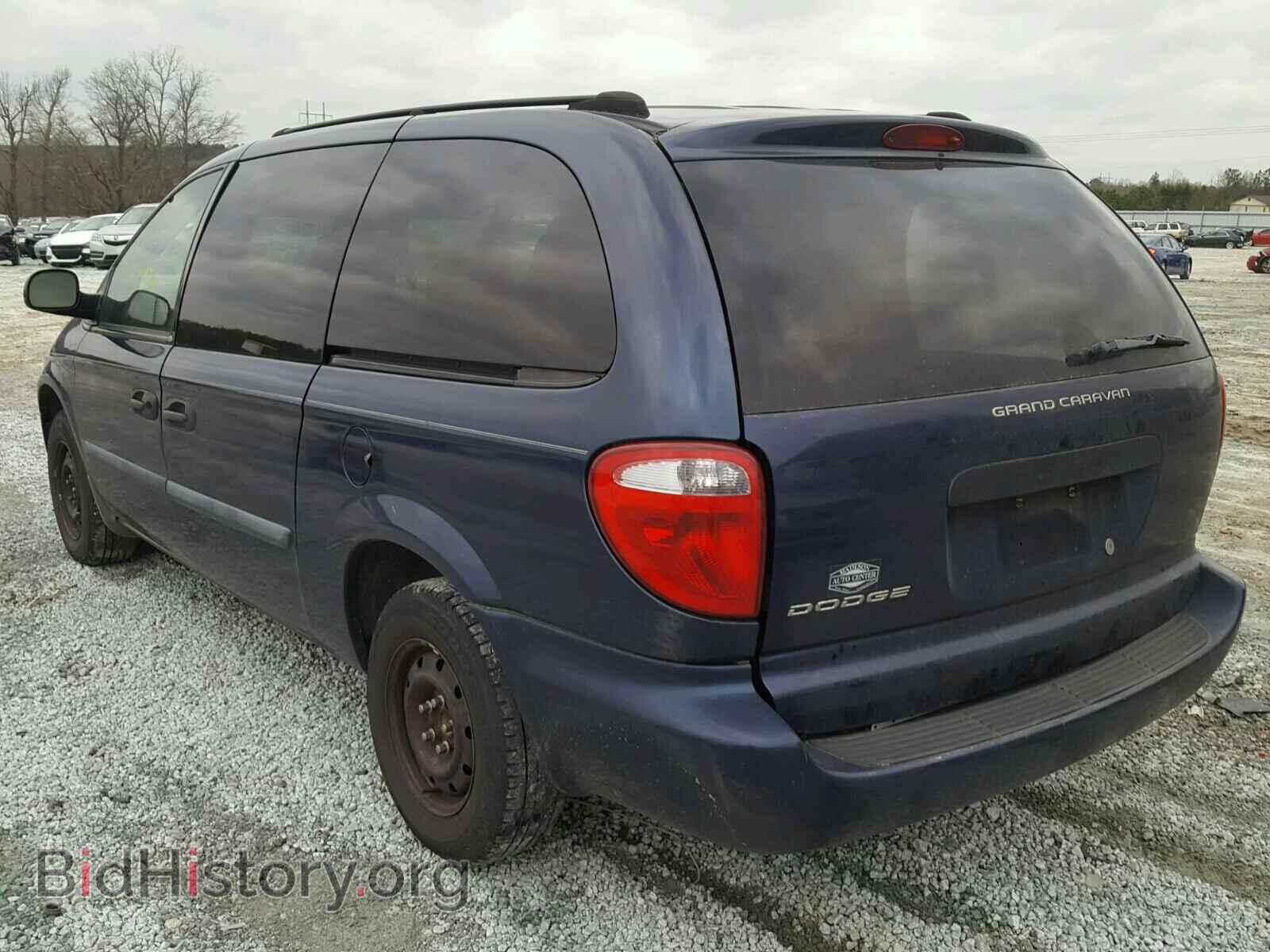 2005 DODGE CARAVAN - VIN: 1D4GP24R05B118367 - Фото 3