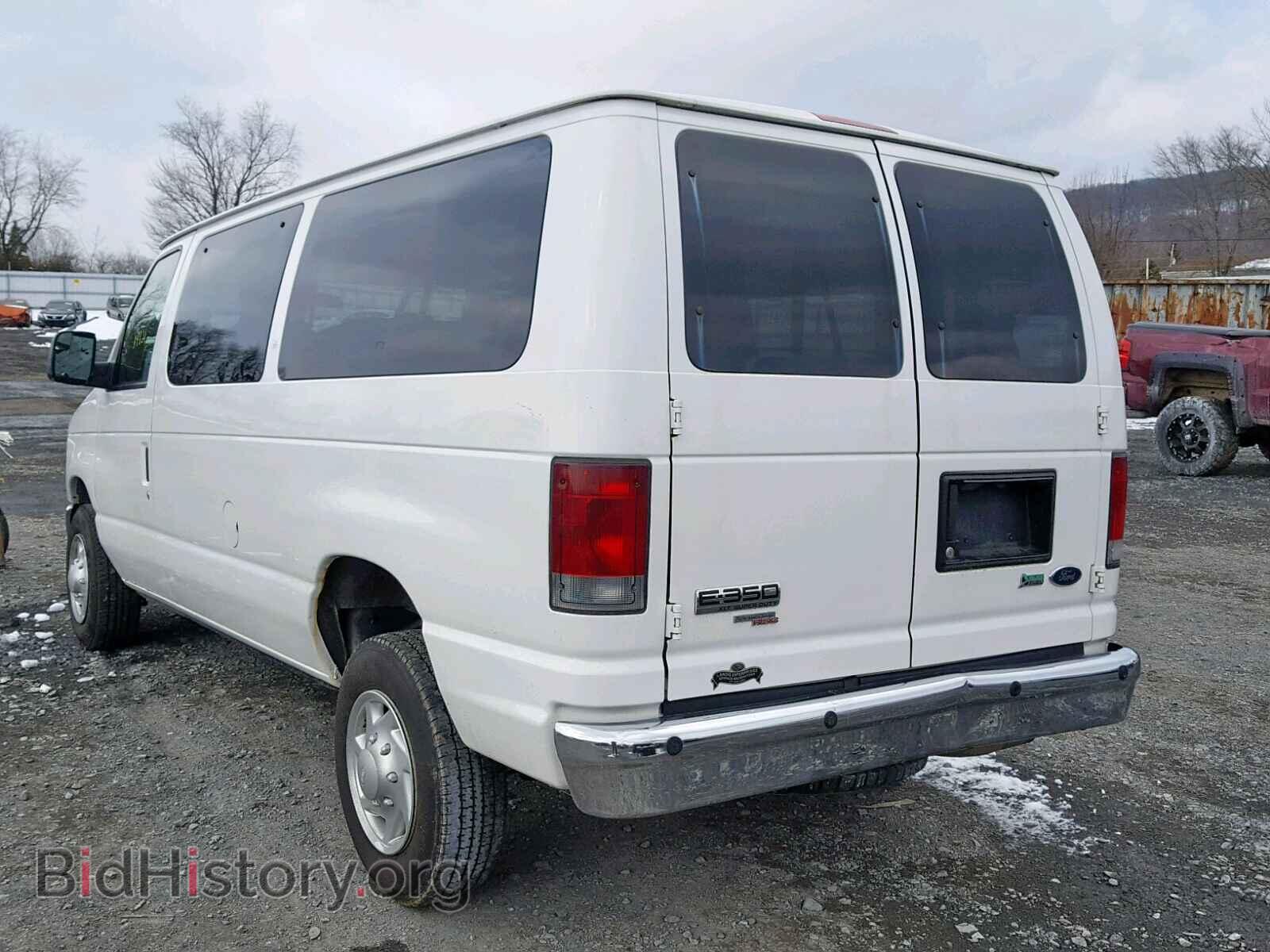 2011 FORD ECONOLINE - VIN: 1FBNE3BL7BDA12842 - Photo 3