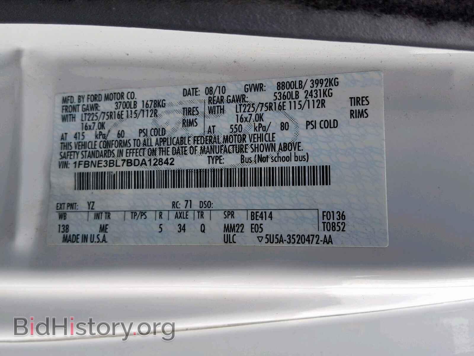 2011 FORD ECONOLINE - VIN: 1FBNE3BL7BDA12842 - Photo 10