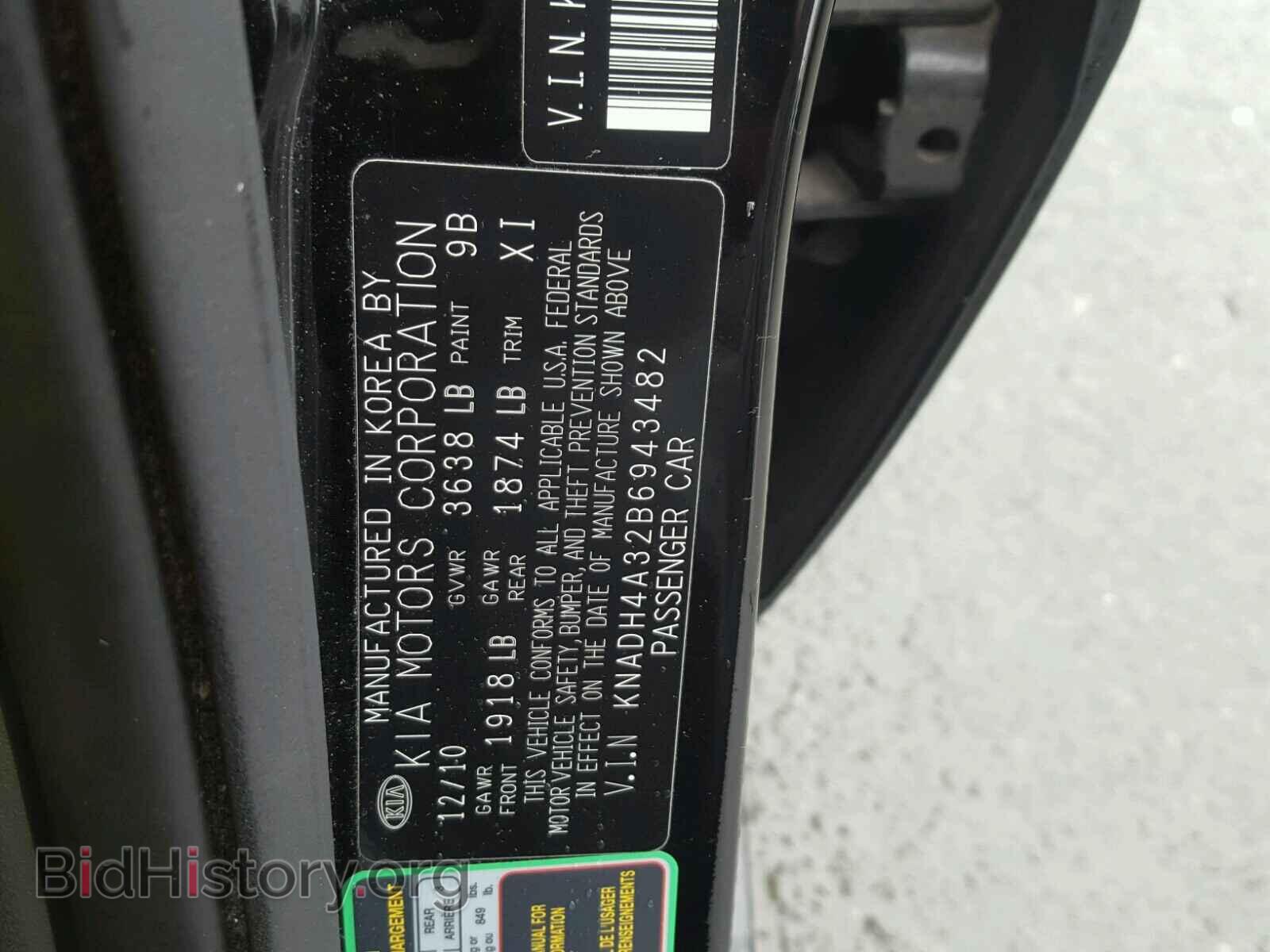 2011 KIA RIO BASE - VIN: KNADH4A32B6943482 - Фото 10