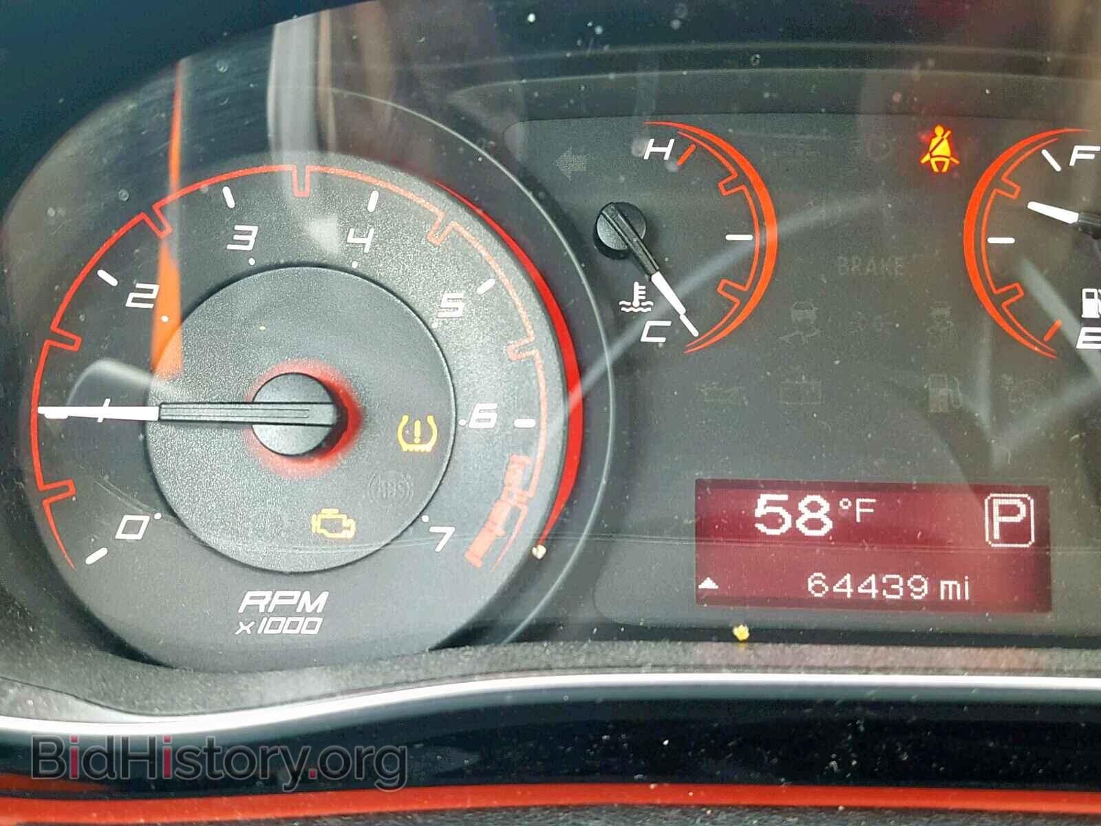 2015 DODGE DART - VIN: 1C3CDFBB8FD351621 - Photo 8