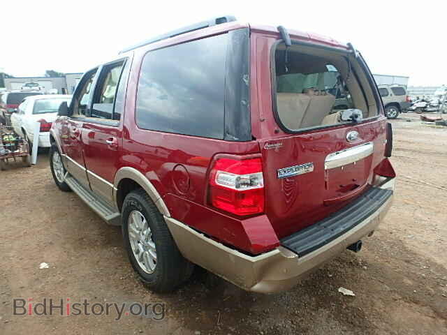 2014 FORD EXPEDITION - VIN: 1FMJU1H57EEF23410 - Фото 3