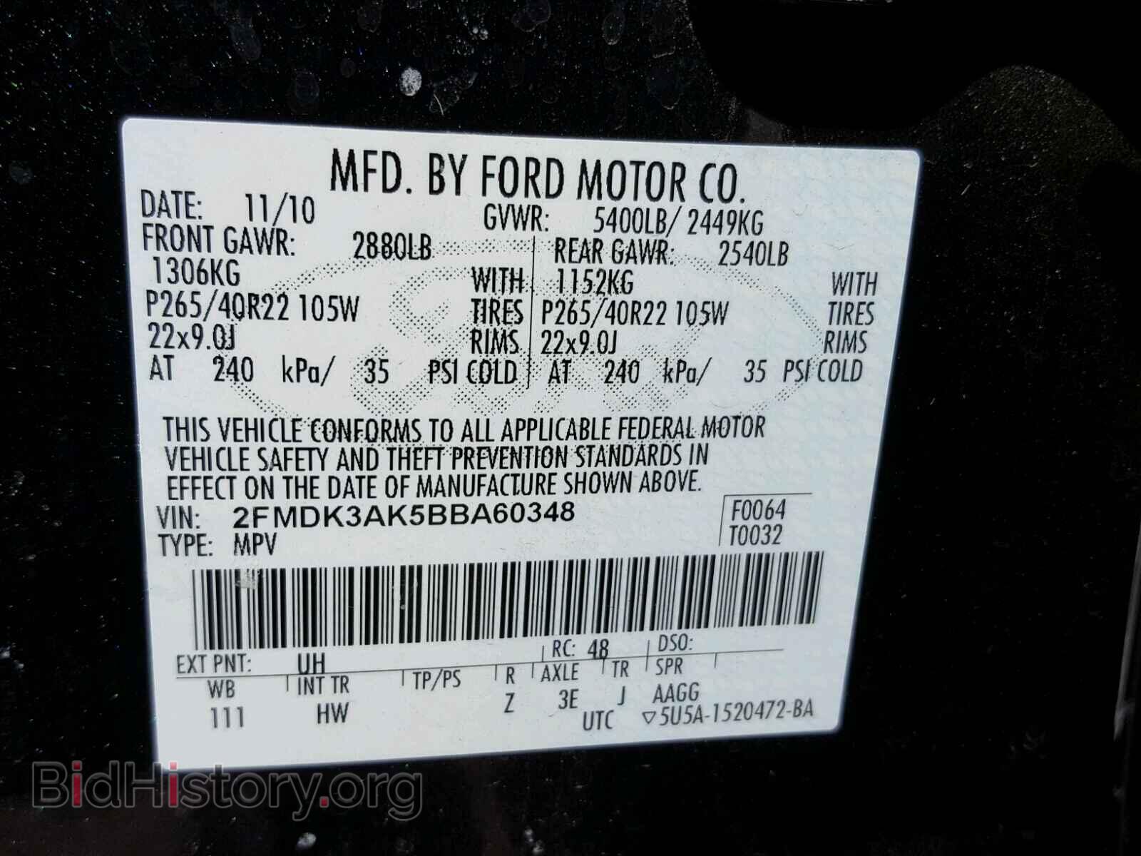 2011 FORD EDGE - VIN: 2FMDK3AK5BBA60348 - Фото 10