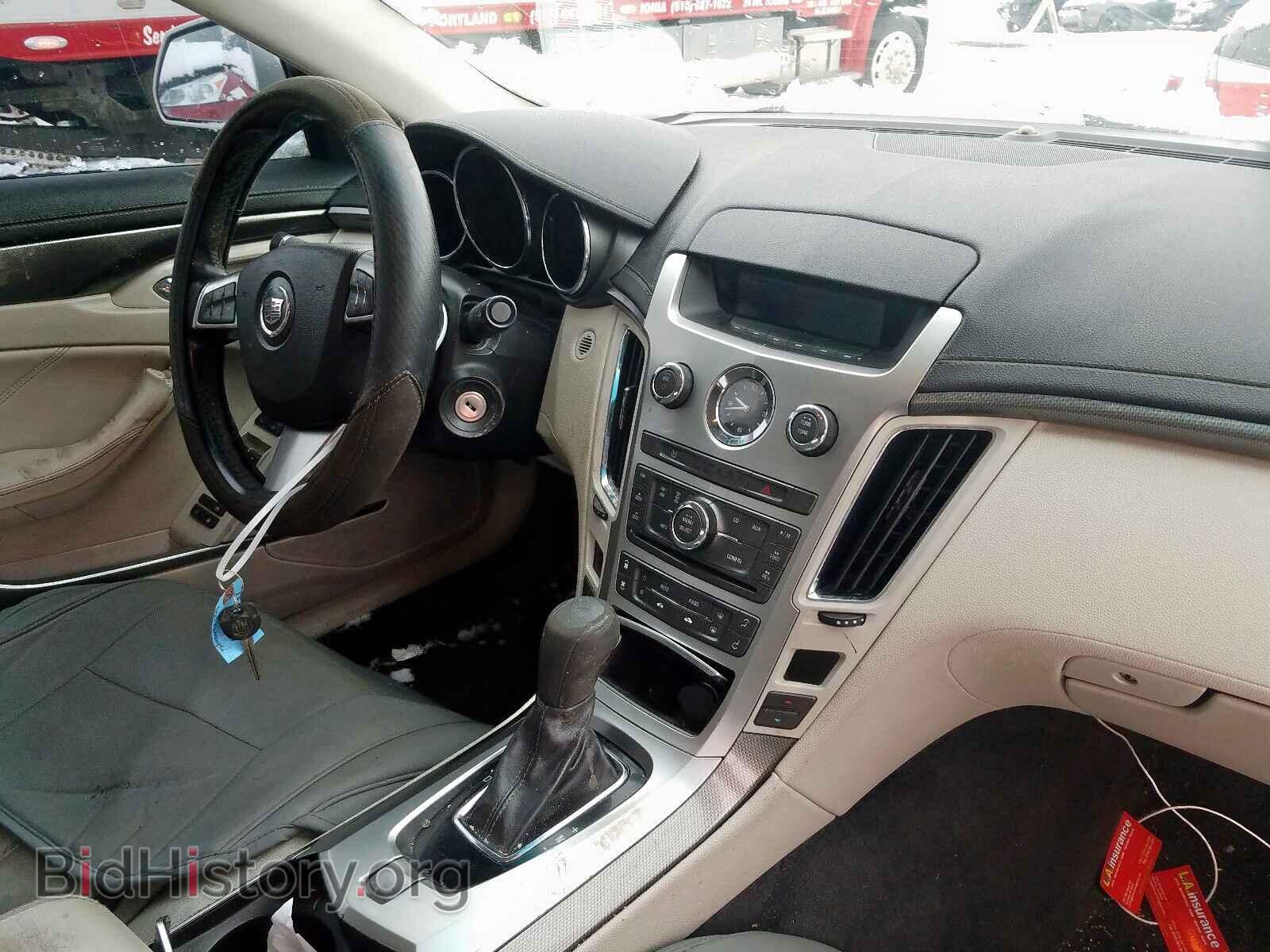 2008 CADILLAC CTS - VIN: 1G6DM577680120034 - Фото 9