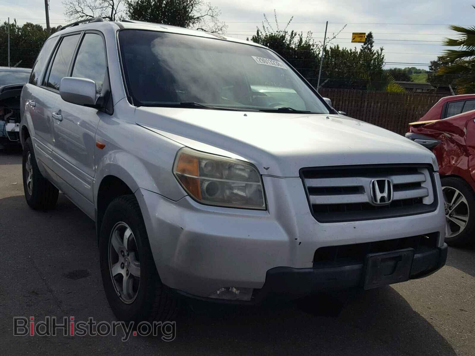 Фотография 5FNYF28546B005368 - HONDA PILOT 2006