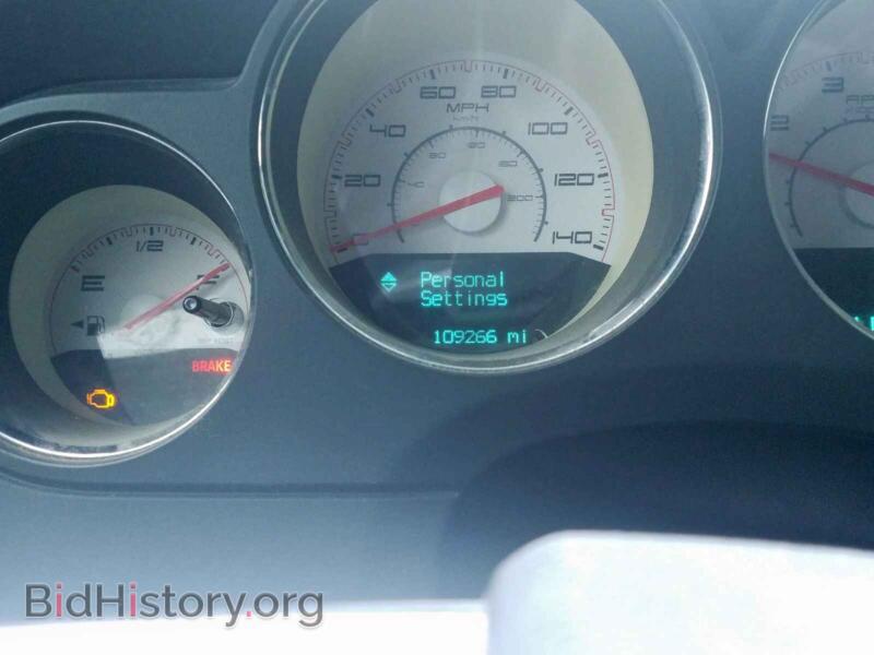 2011 Dodge CHALLENGER (VIN 2B3CJ4DG5BH602837) — photo 8 of 10