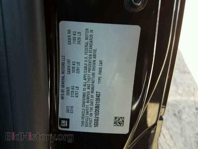 2011 CADILLAC CTS - VIN: 1G6DJ1ED5B0108457 - Фото 10
