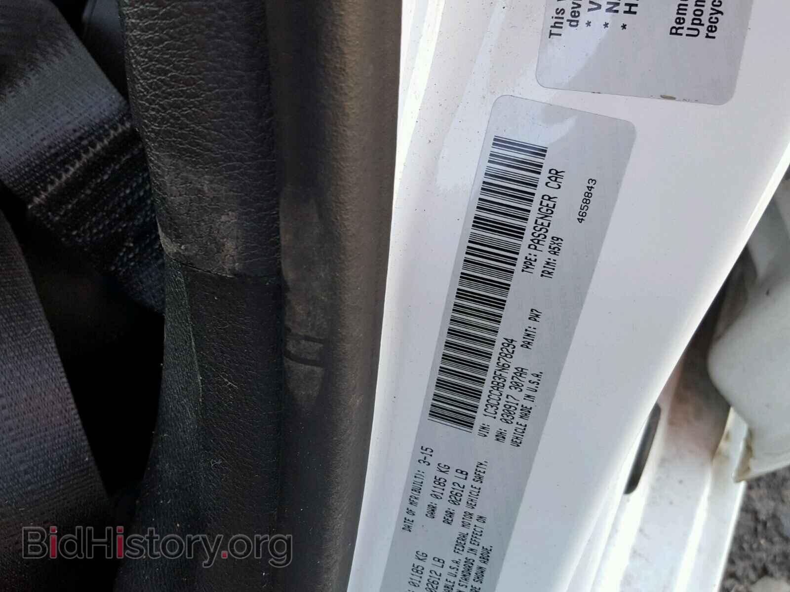 2015 CHRYSLER 200 - VIN: 1C3CCCAB3FN678294 - Photo 10