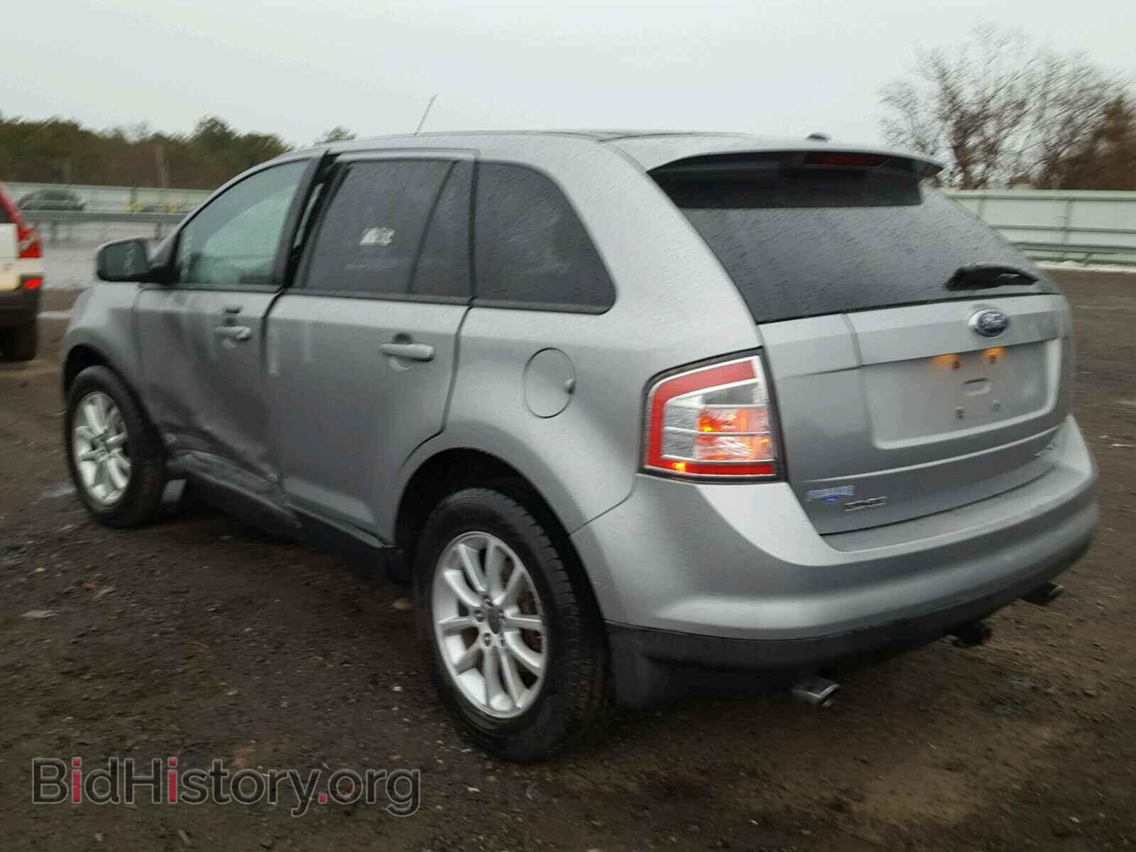 2007 FORD EDGE - VIN: 2FMDK48C47BA26087 - Photo 3