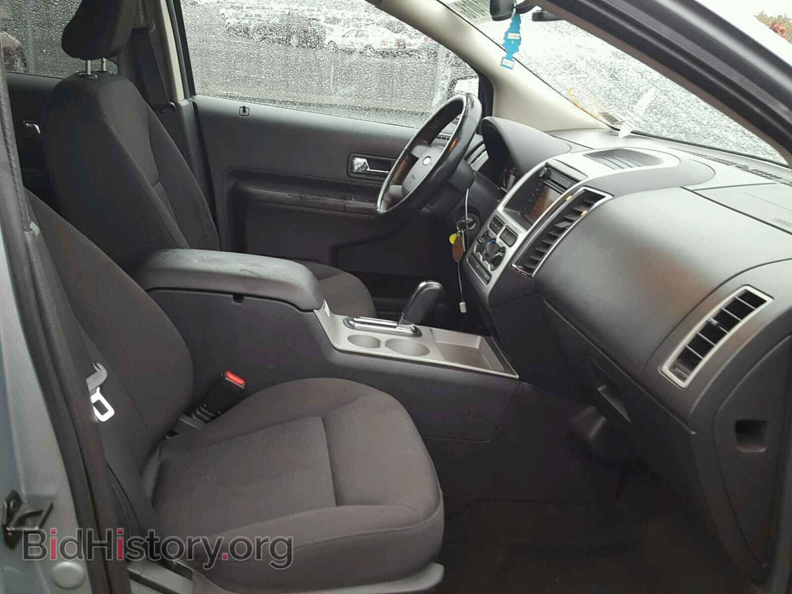 2007 FORD EDGE - VIN: 2FMDK48C47BA26087 - Photo 5