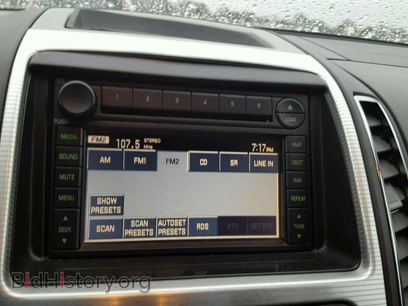 2007 FORD EDGE - VIN: 2FMDK48C47BA26087 - Photo 9