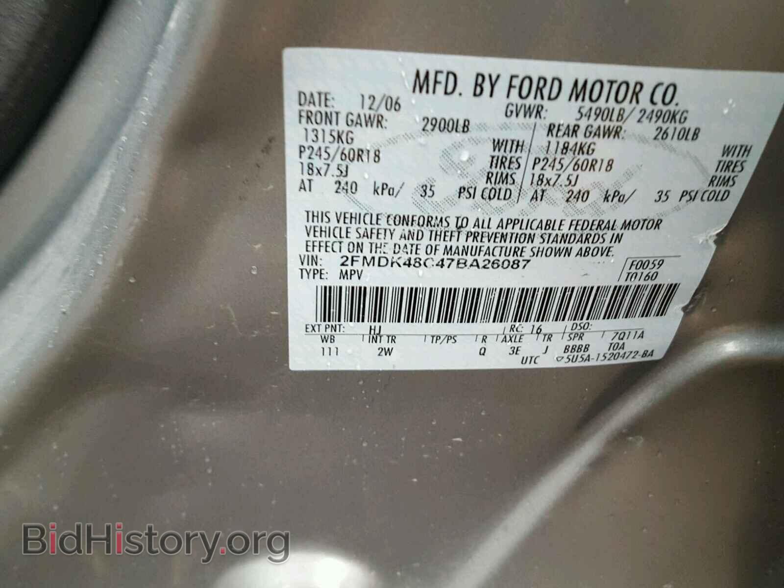 2007 FORD EDGE - VIN: 2FMDK48C47BA26087 - Photo 10