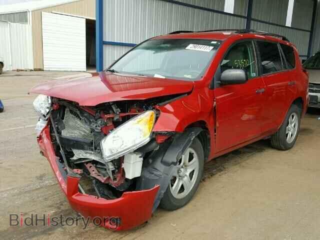 2012 TOYOTA RAV4 - VIN: 2T3BF4DV9CW267593 - Photo 2