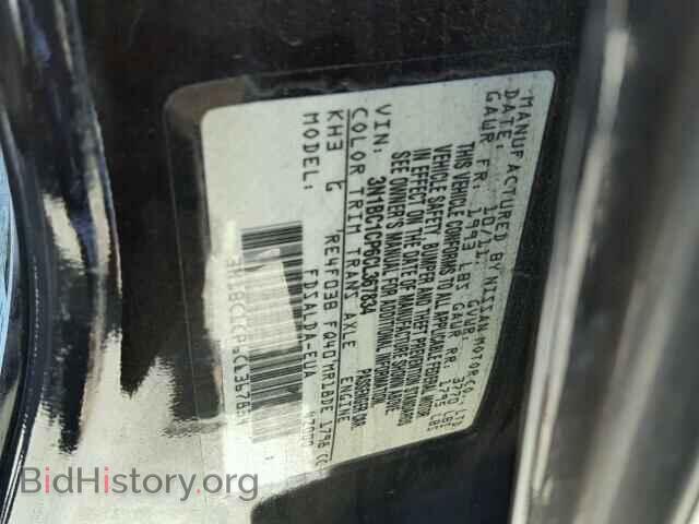 2012 NISSAN VERSA - VIN: 3N1BC1CP6CL367834 - Фото 10