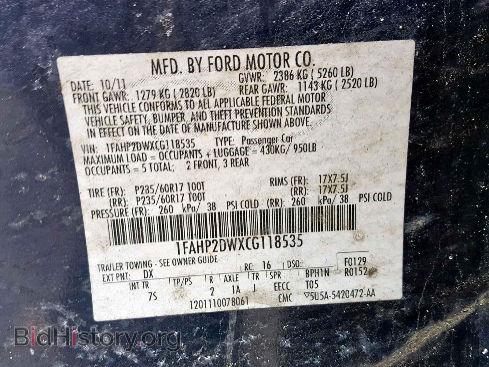 2012 FORD TAURUS - VIN: 1FAHP2DWXCG118535 - Photo 10