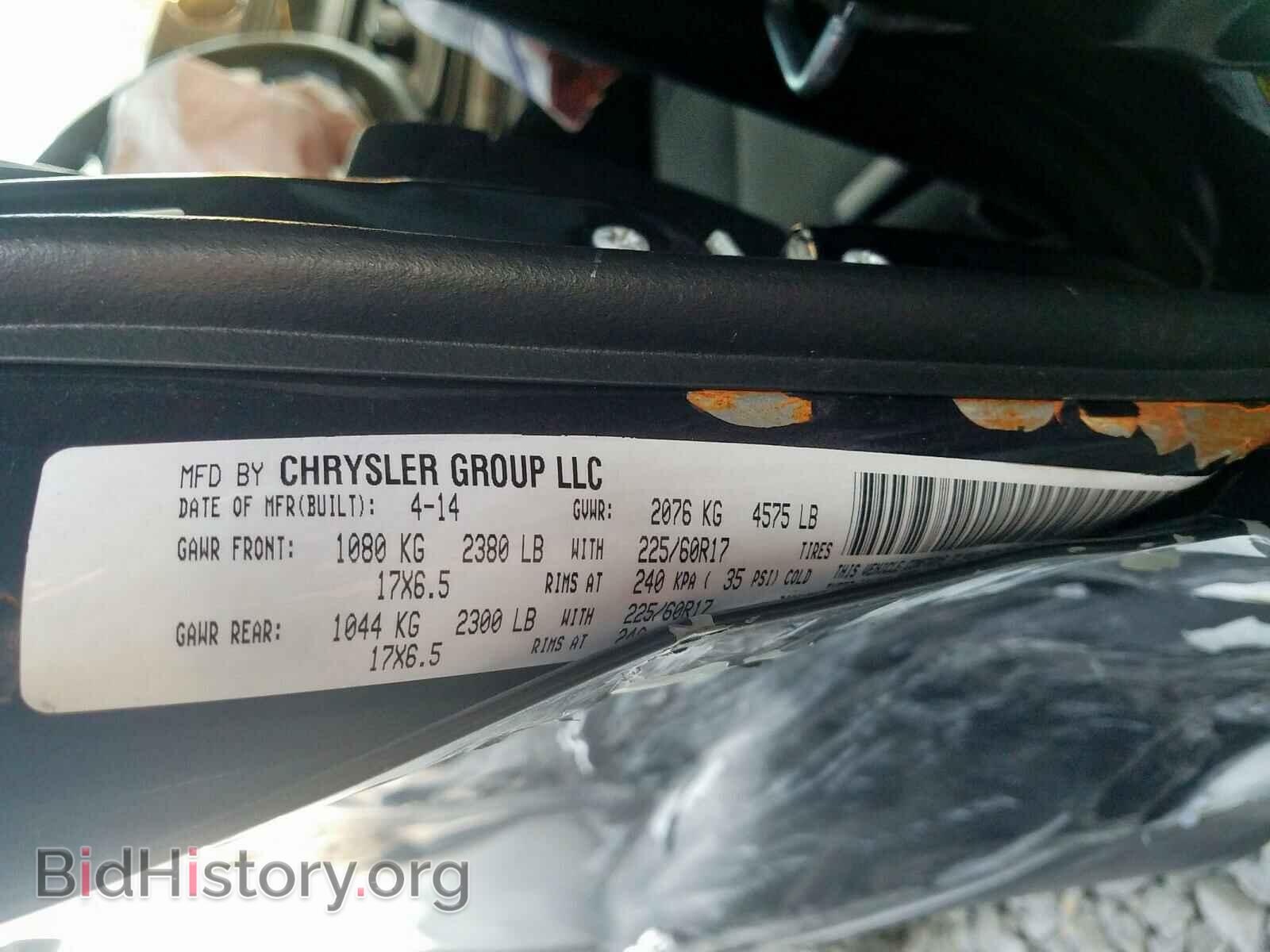 2014 JEEP COMPASS - VIN: 1C4NJDBB9ED828119 - Photo 10
