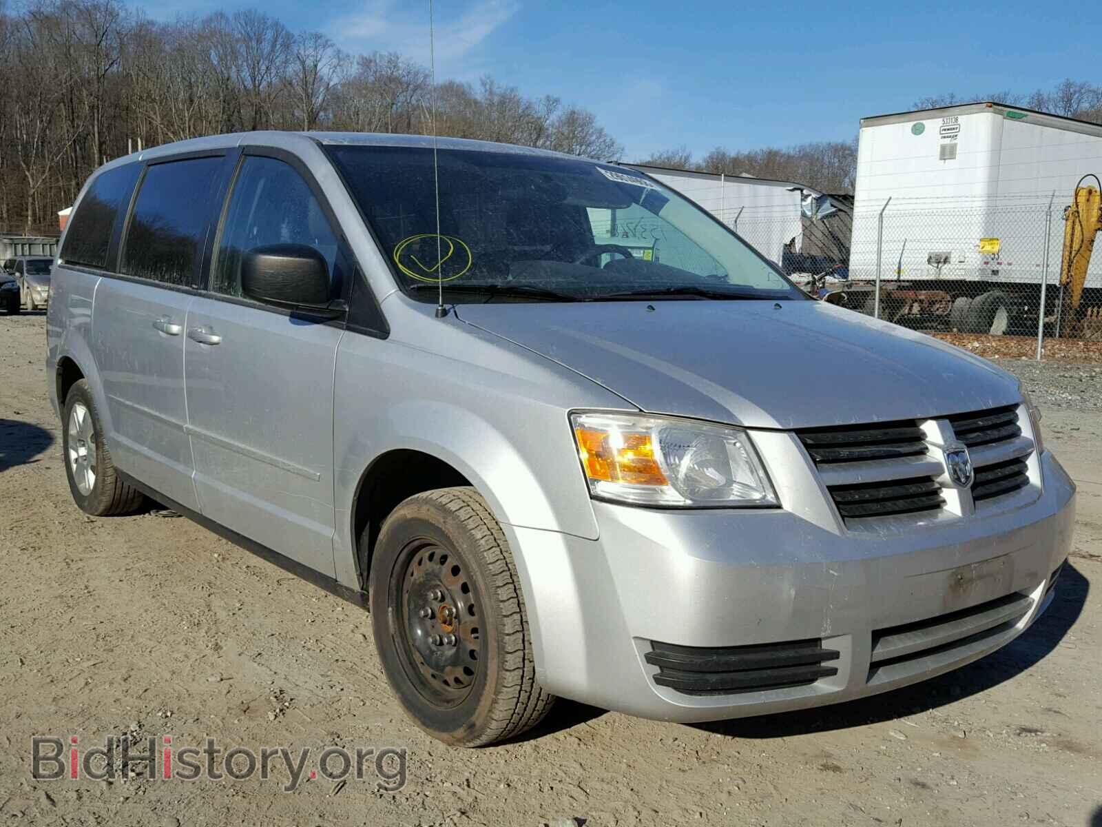 Photo 2D4RN4DE5AR350126 - DODGE CARAVAN 2010