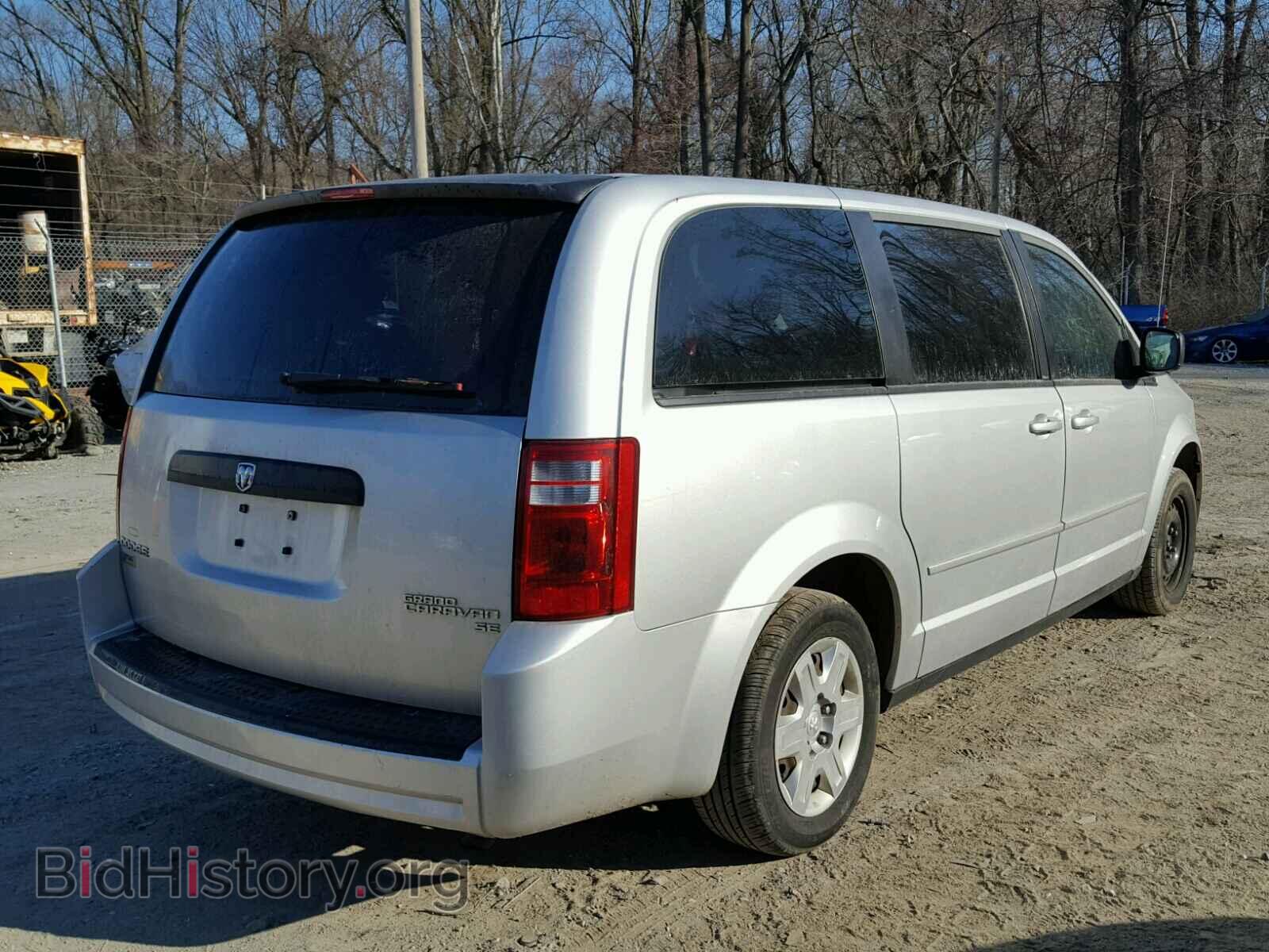 2010 DODGE CARAVAN - VIN: 2D4RN4DE5AR350126 - Photo 4