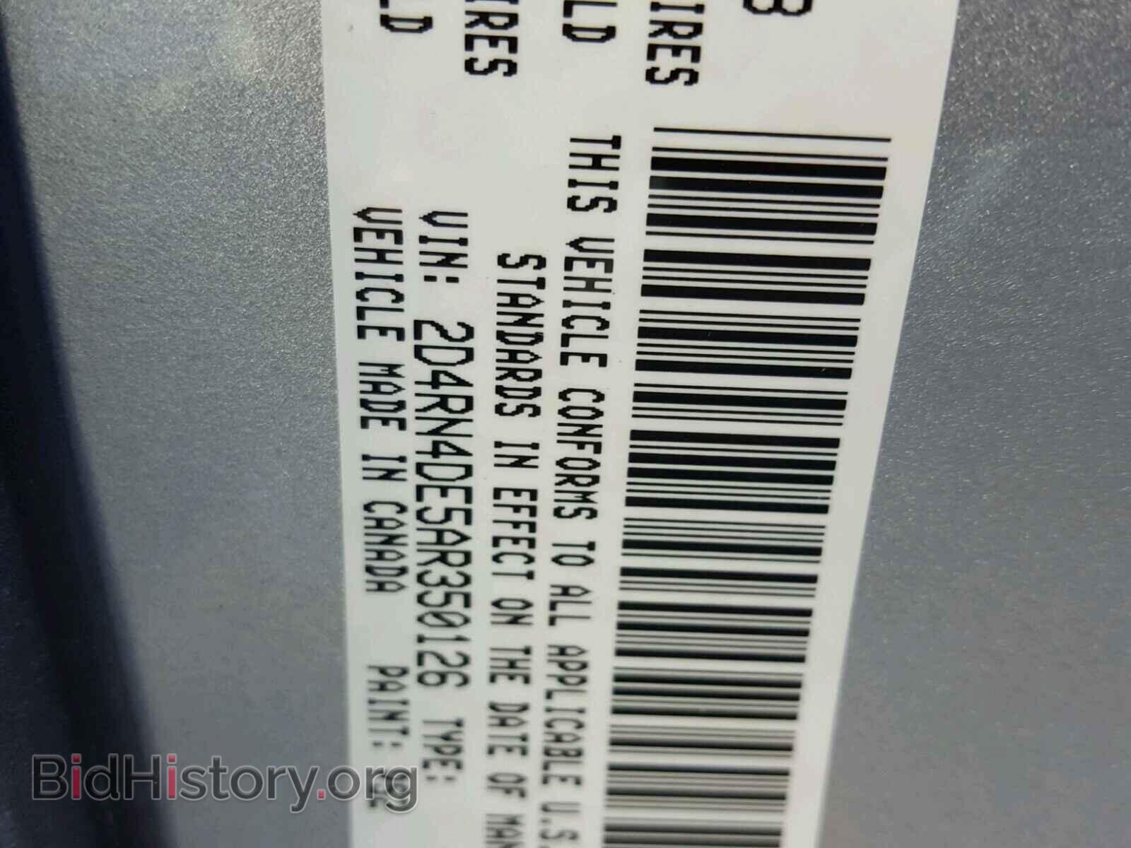 2010 DODGE CARAVAN - VIN: 2D4RN4DE5AR350126 - Photo 10