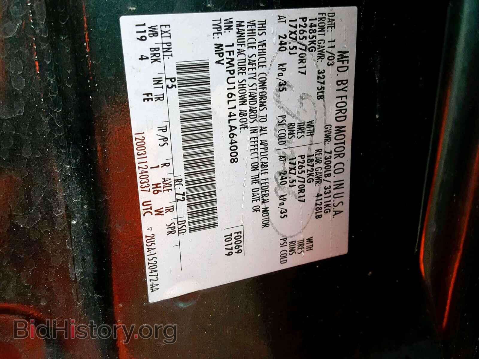2004 FORD EXPEDITION - VIN: 1FMPU16L14LA64008 - Фото 10