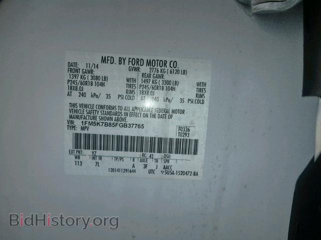 2015 FORD EXPLORER - VIN: 1FM5K7B85FGB37765 - Photo 10