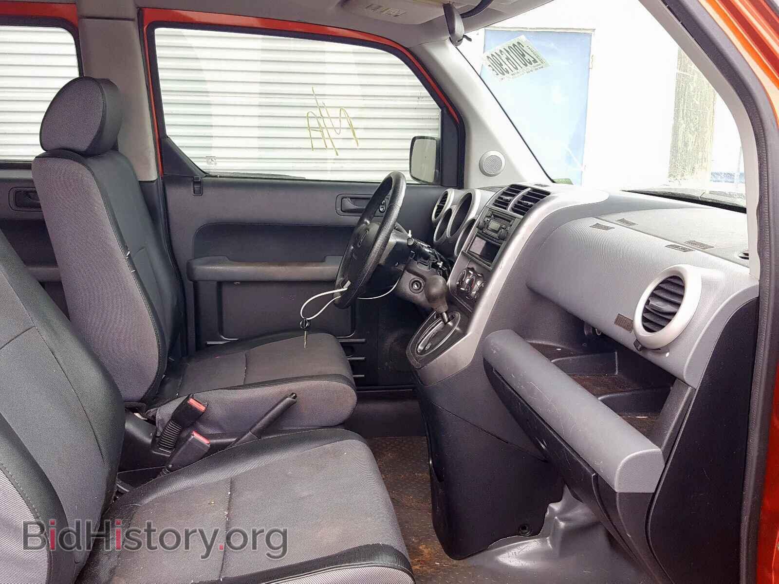 2004 HONDA ELEMENT - VIN: 5J6YH183X4L006628 - Фото 5