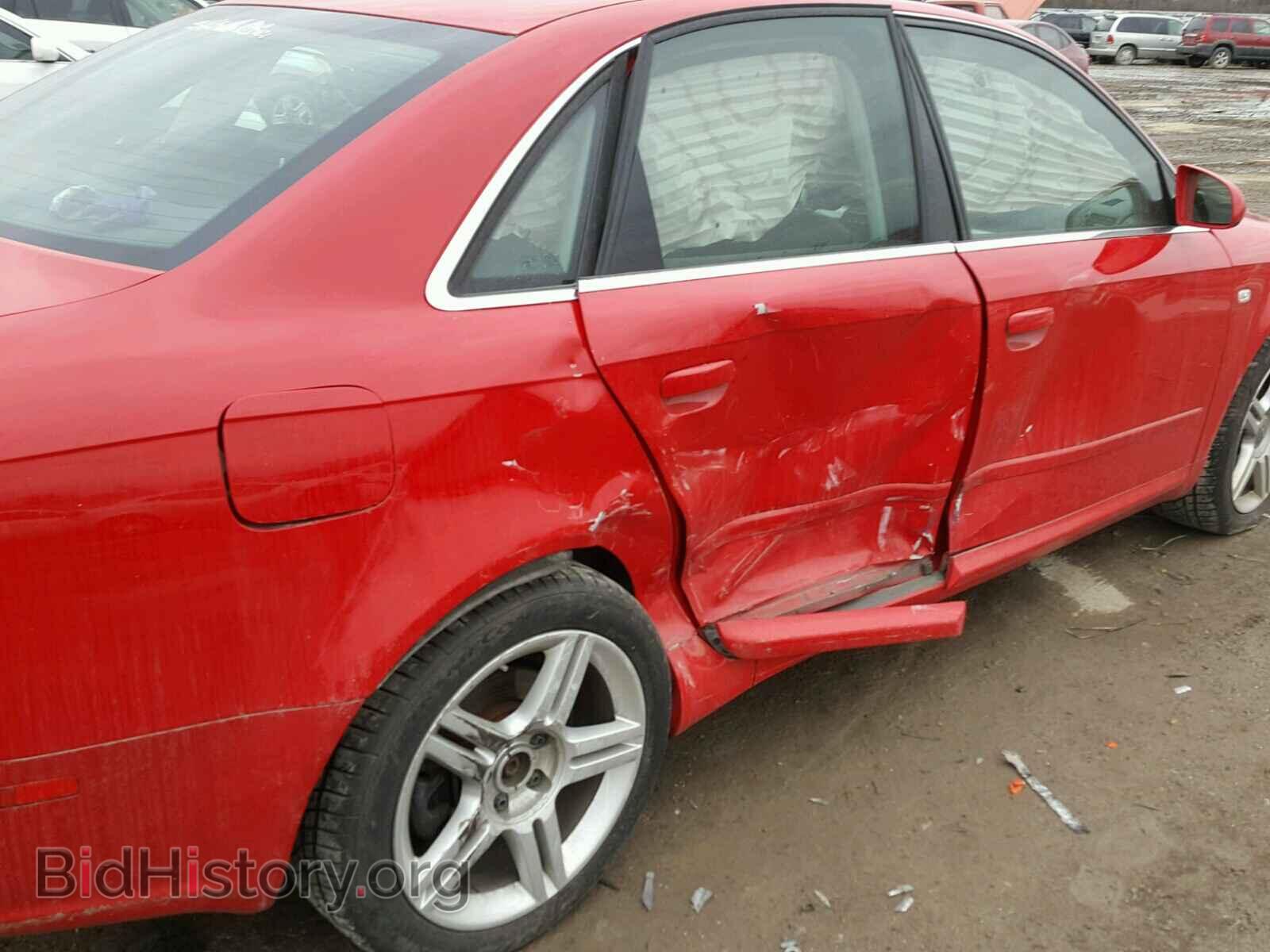 2008 AUDI A4 - VIN: WAUDF78E18A046061 - Photo 9