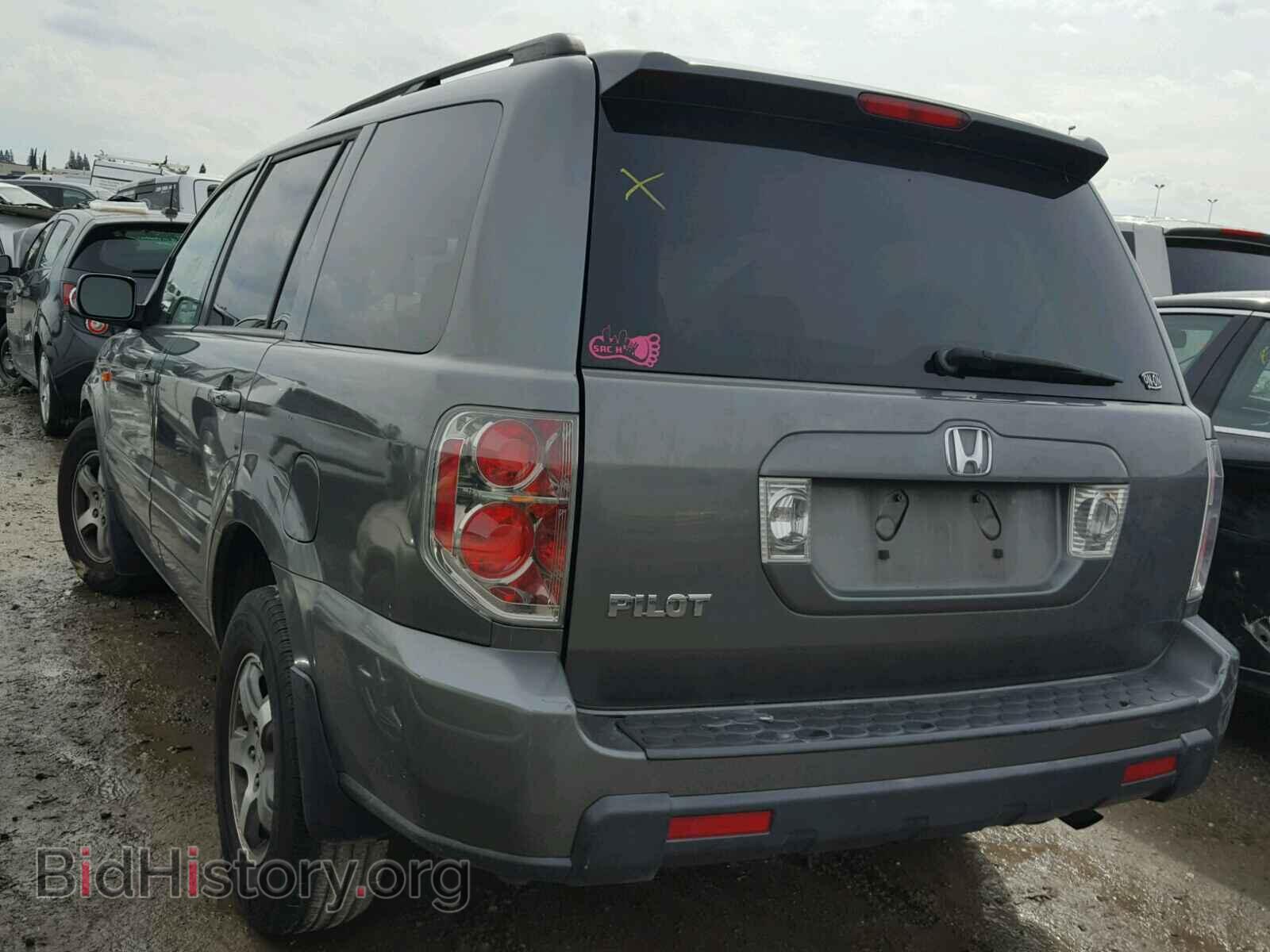 2007 HONDA PILOT - VIN: 5FNYF28507B022847 - Фото 3