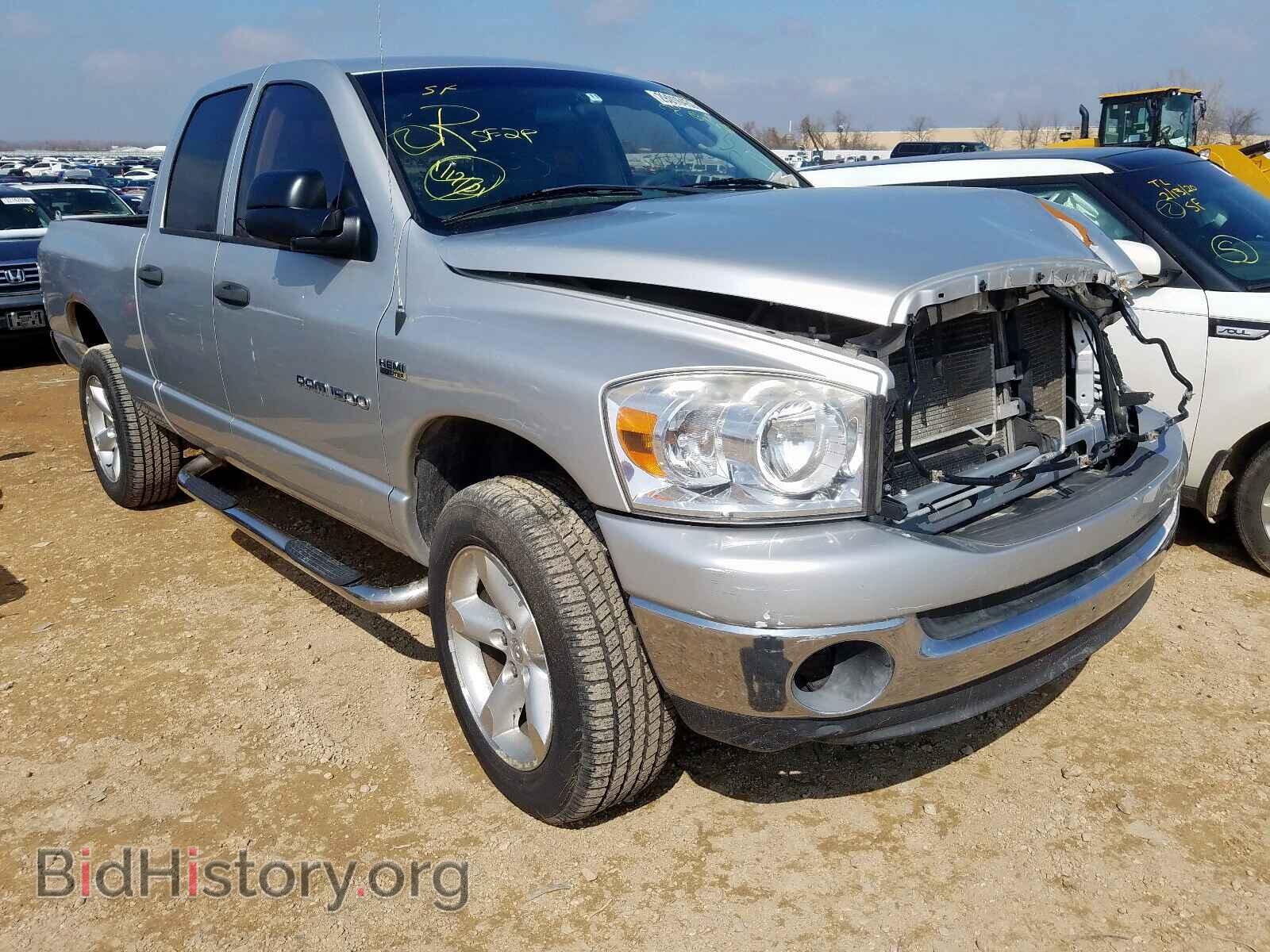 Фотография 1D7HU18247S226839 - DODGE RAM 1500 2007