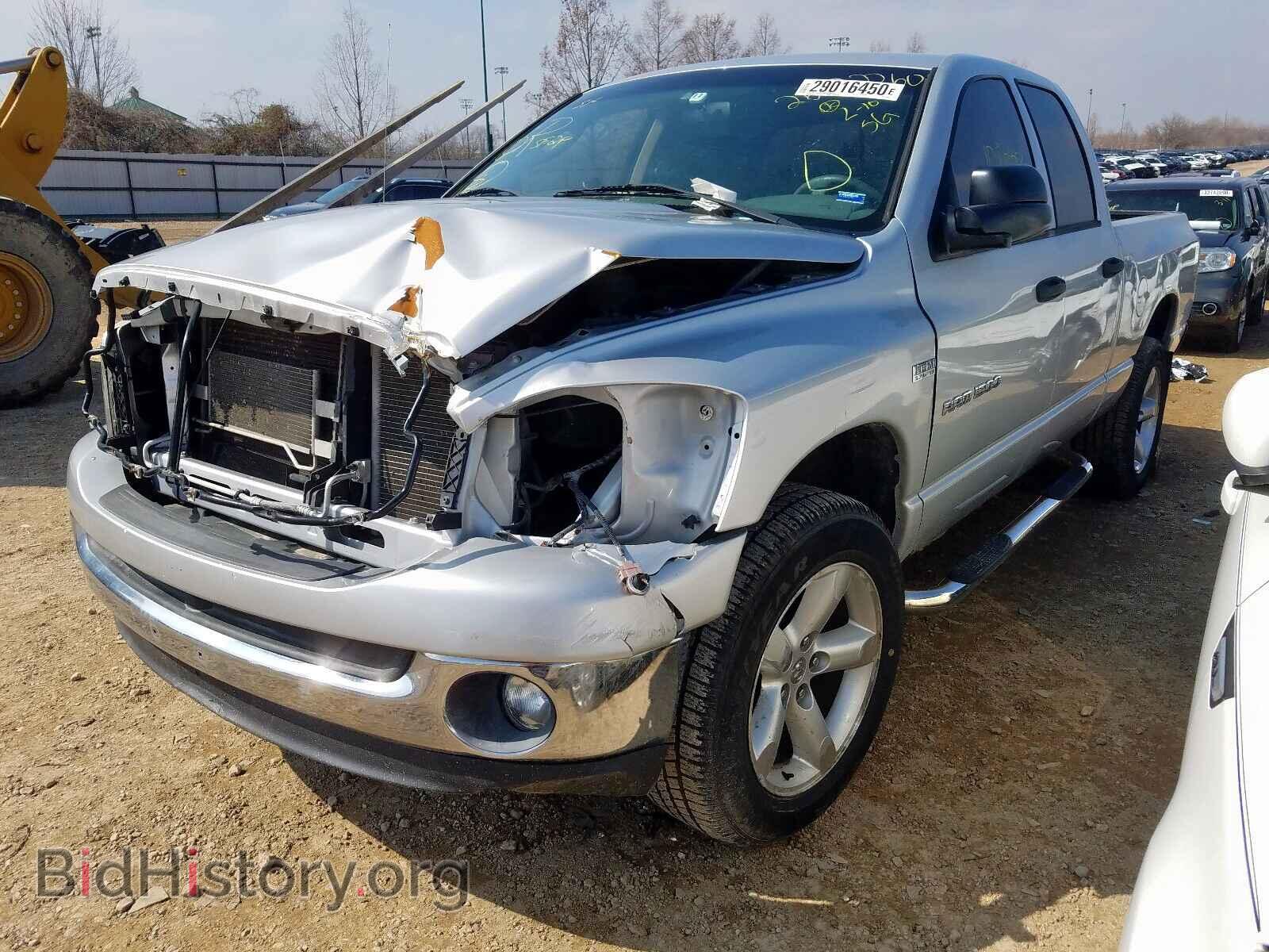 2007 DODGE RAM 1500 - VIN: 1D7HU18247S226839 - Фото 2