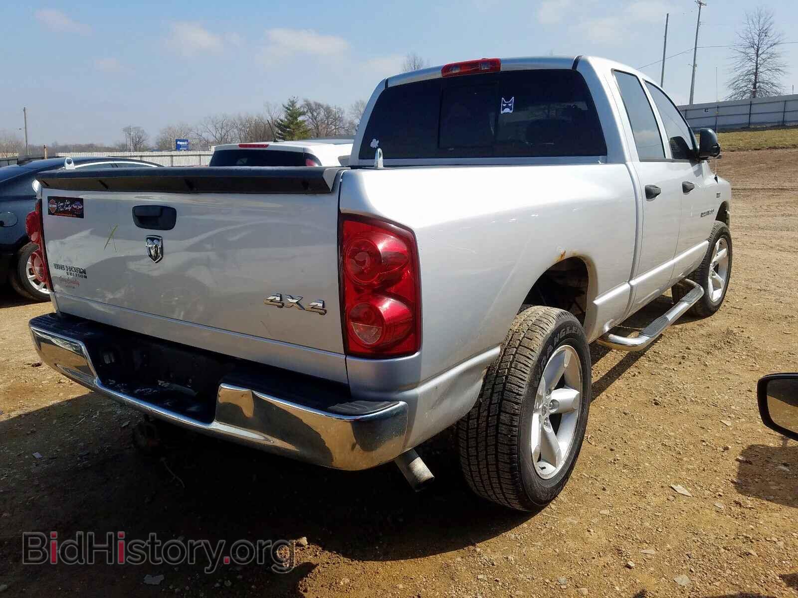 2007 DODGE RAM 1500 - VIN: 1D7HU18247S226839 - Фото 4